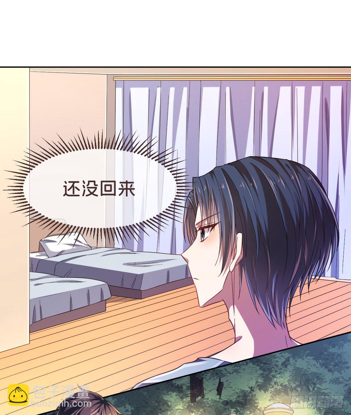 第27话(1/2)-第28话