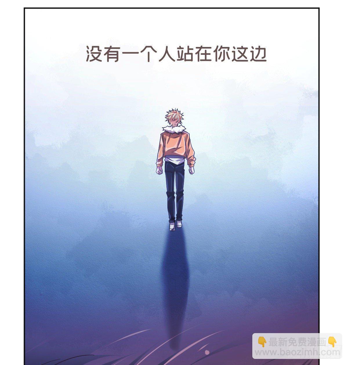 第27话(1/2)-第28话