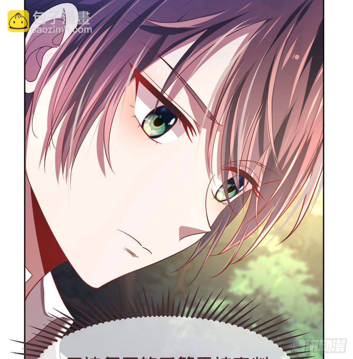 第27话(1/2)-第28话