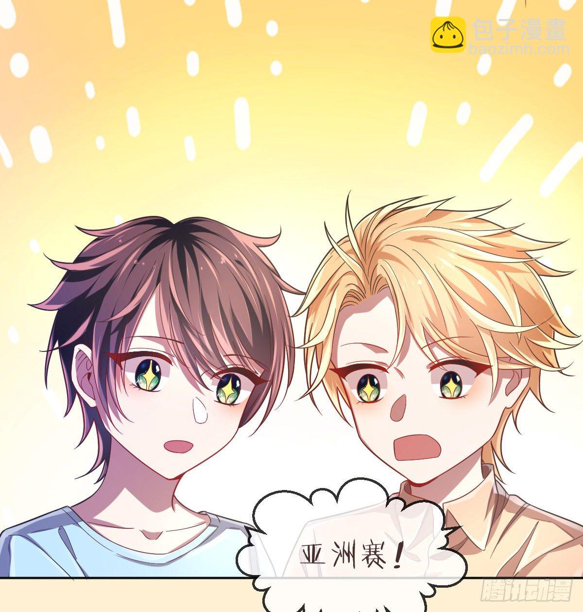 第27话(1/2)-第28话