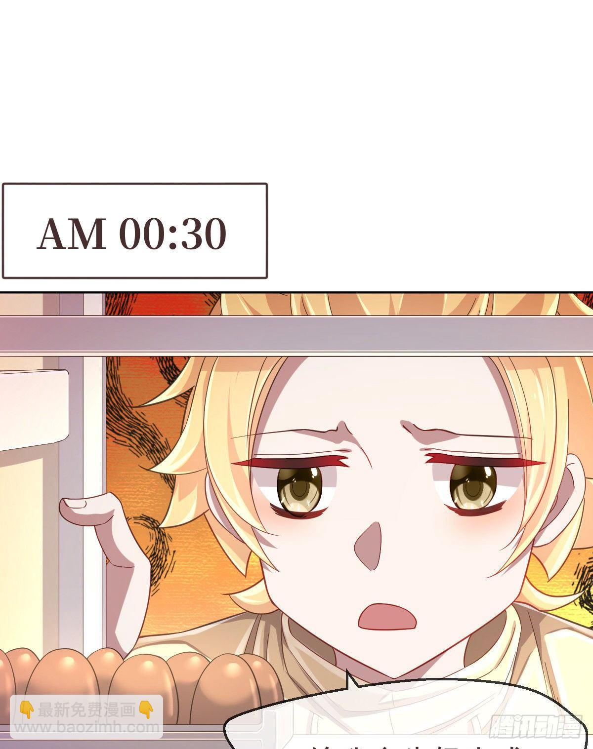 第27话(1/2)-第28话