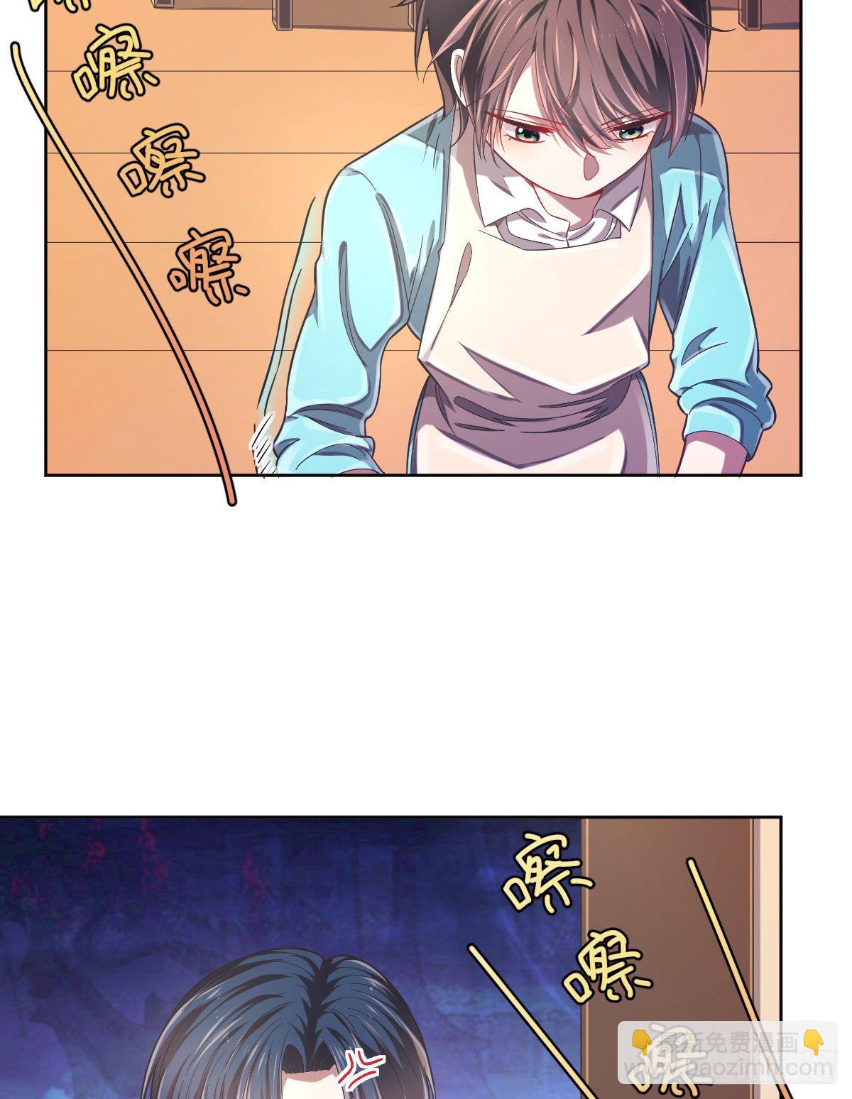 第27话(1/2)-第28话