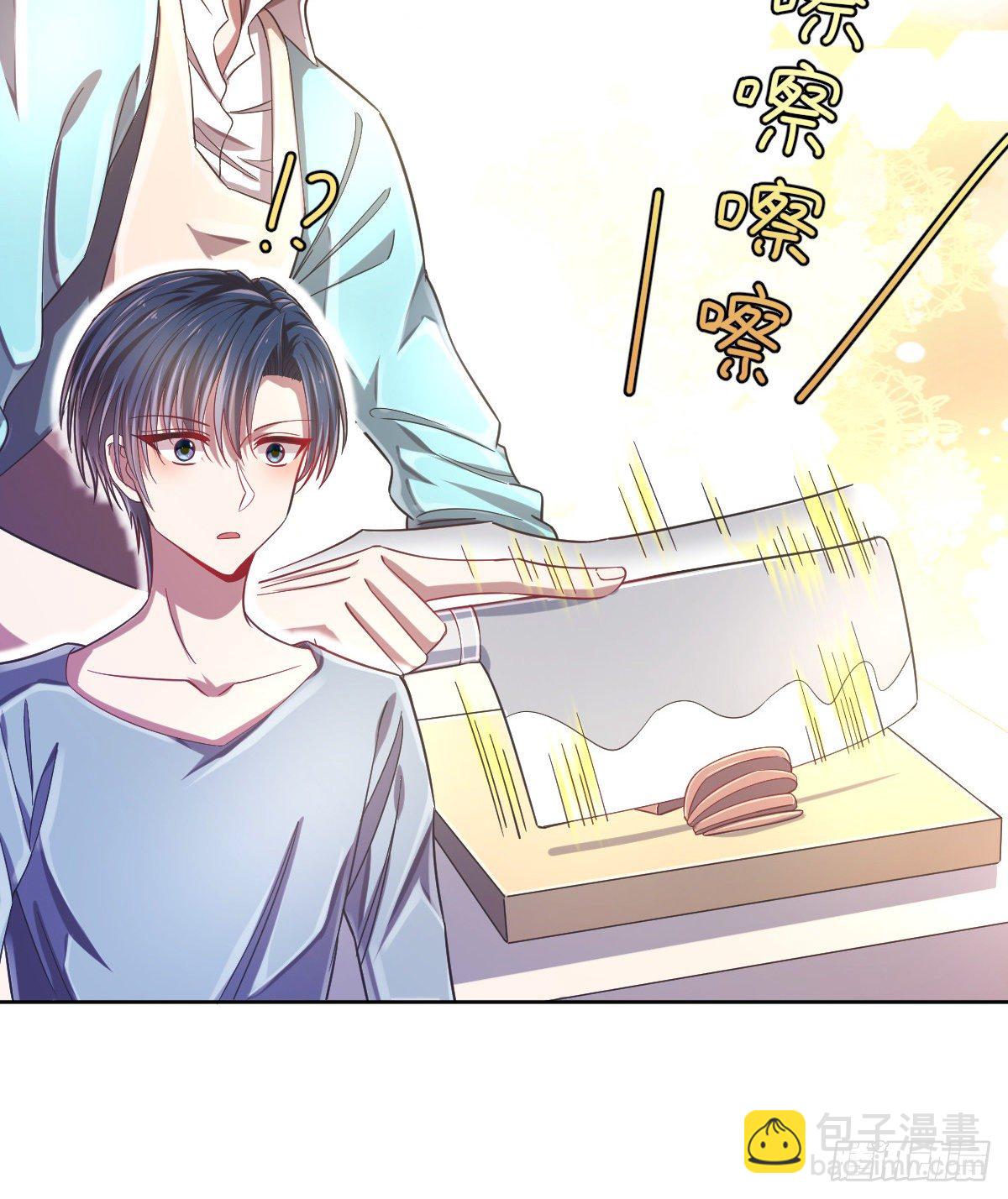 第27话(1/2)-第28话