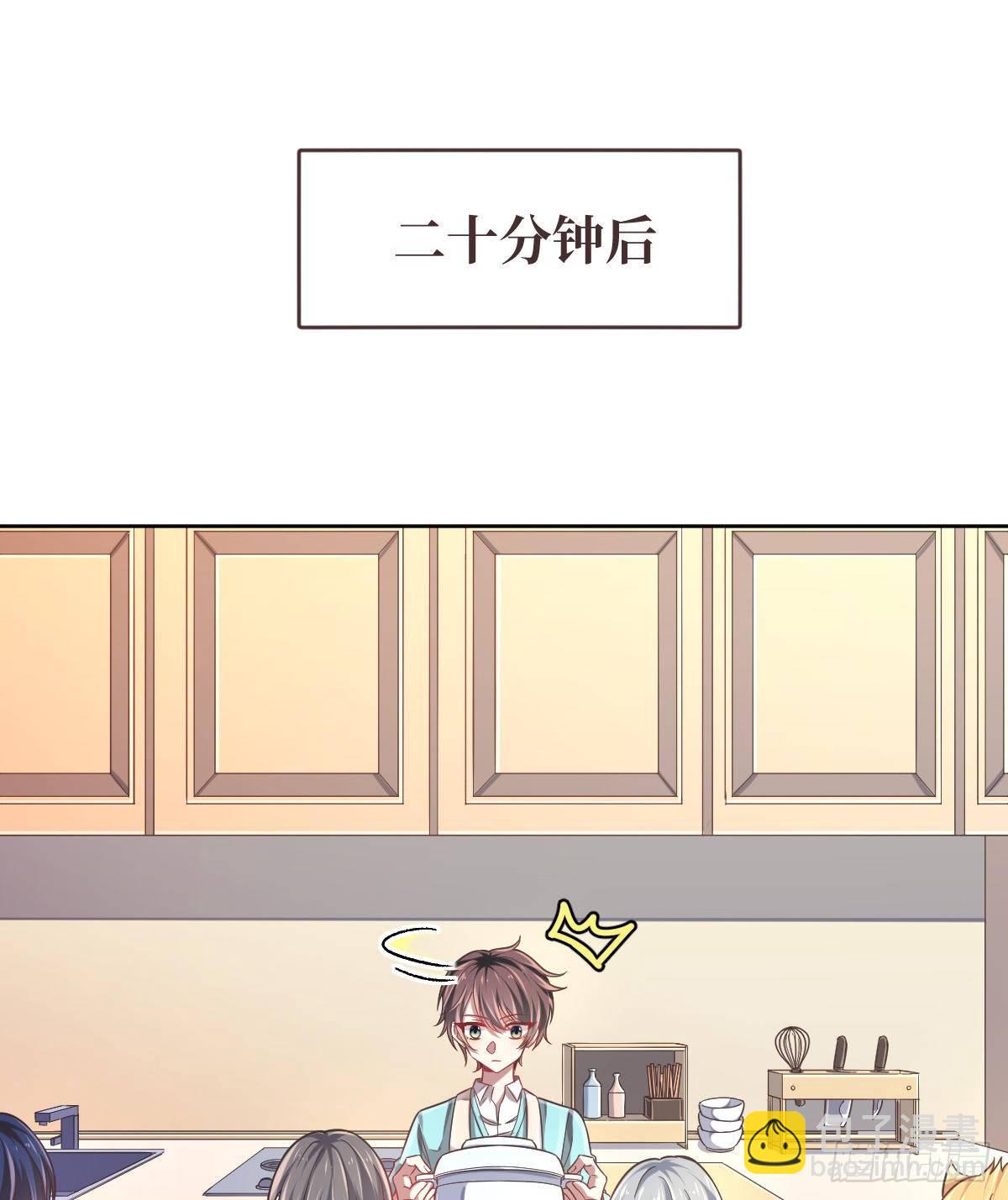 第27话(1/2)-第28话