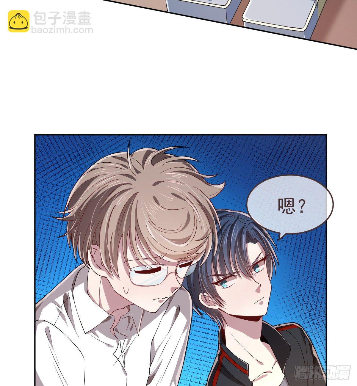 第29话(1/2)-第30话