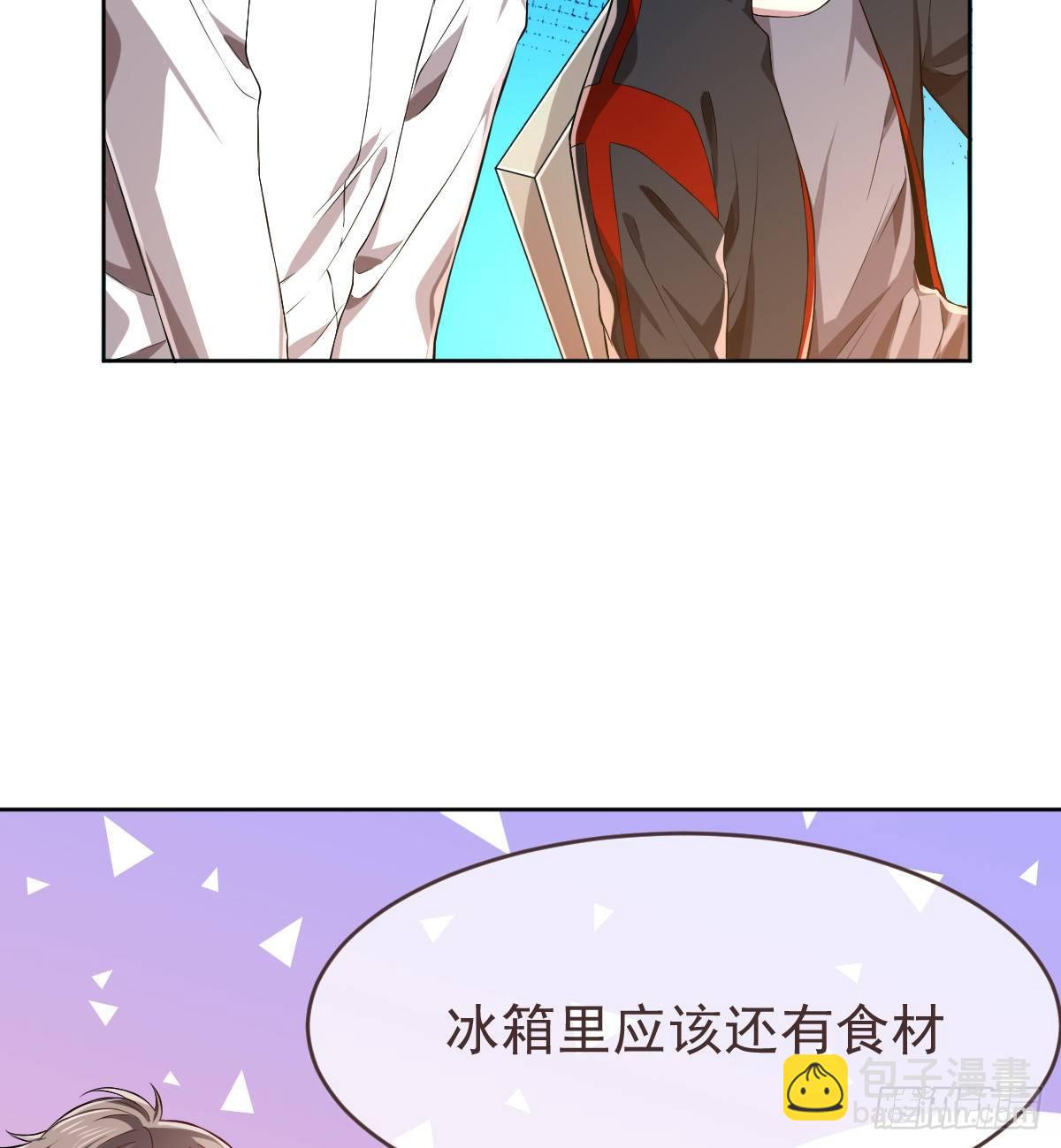 第29话(1/2)-第30话