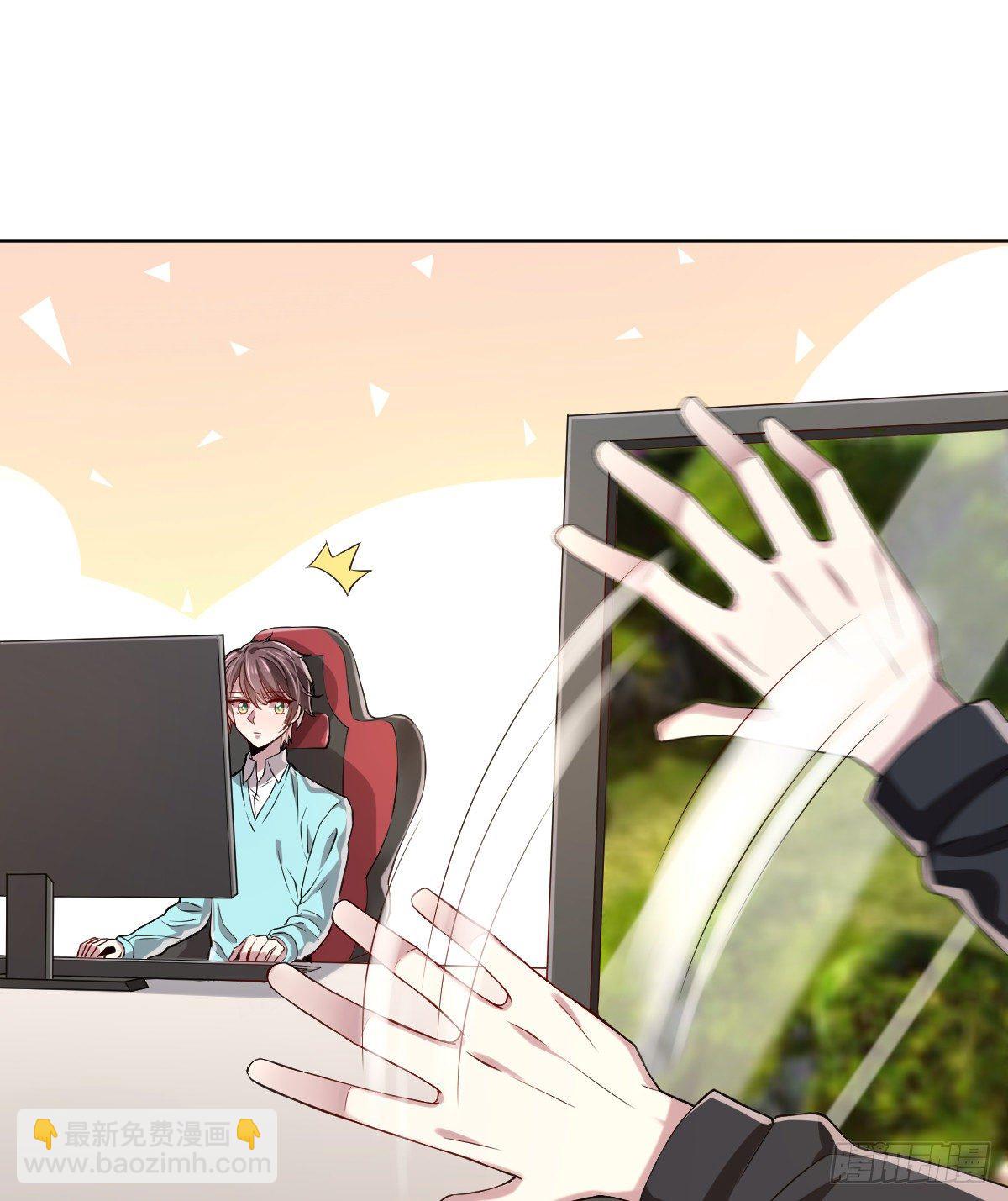 第29话(1/2)-第30话