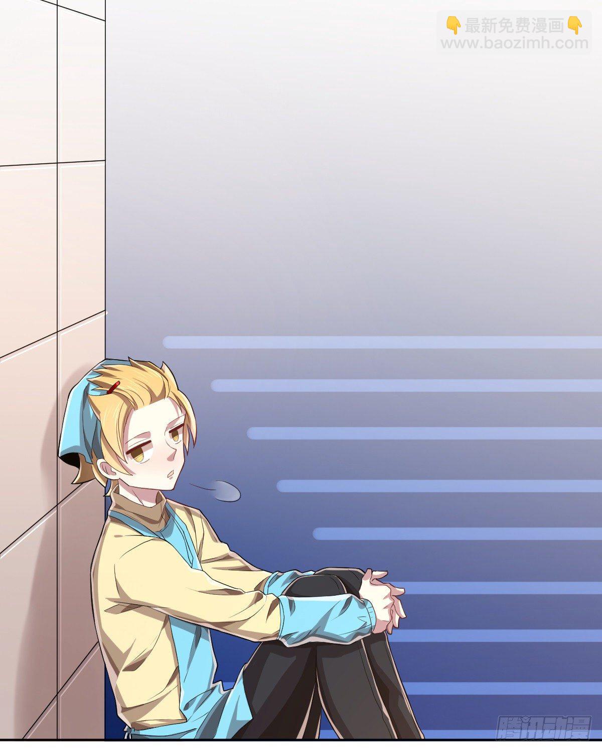 第29话(1/2)-第30话