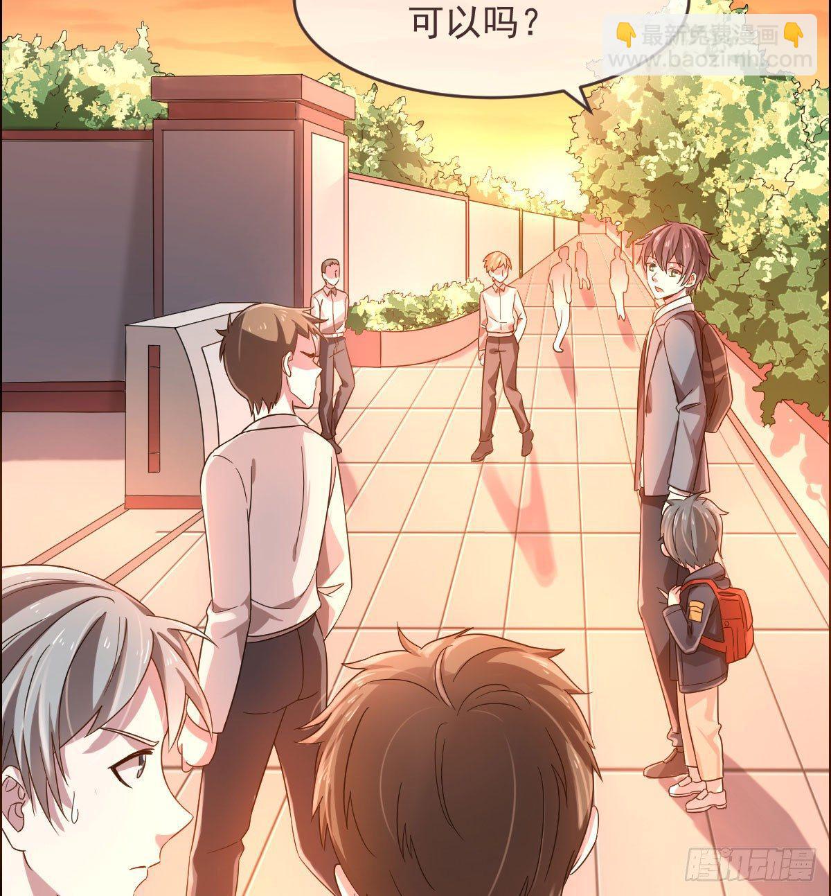 第3话(1/2)-第4话