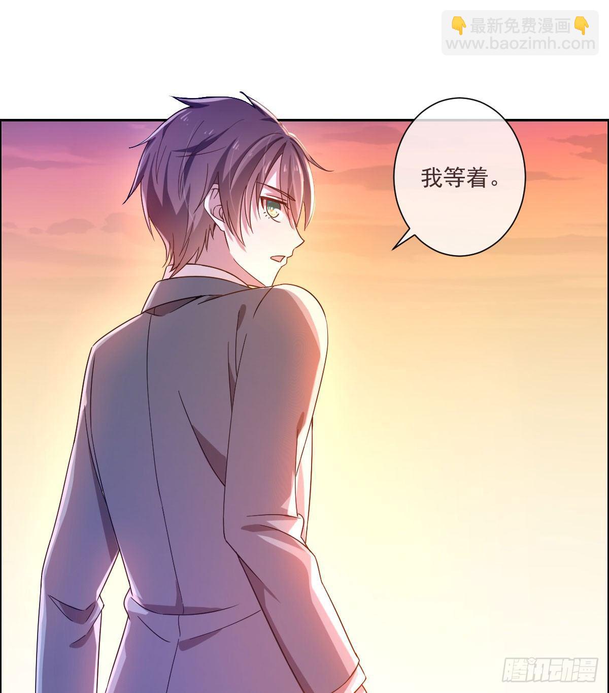 第3话(1/2)-第4话