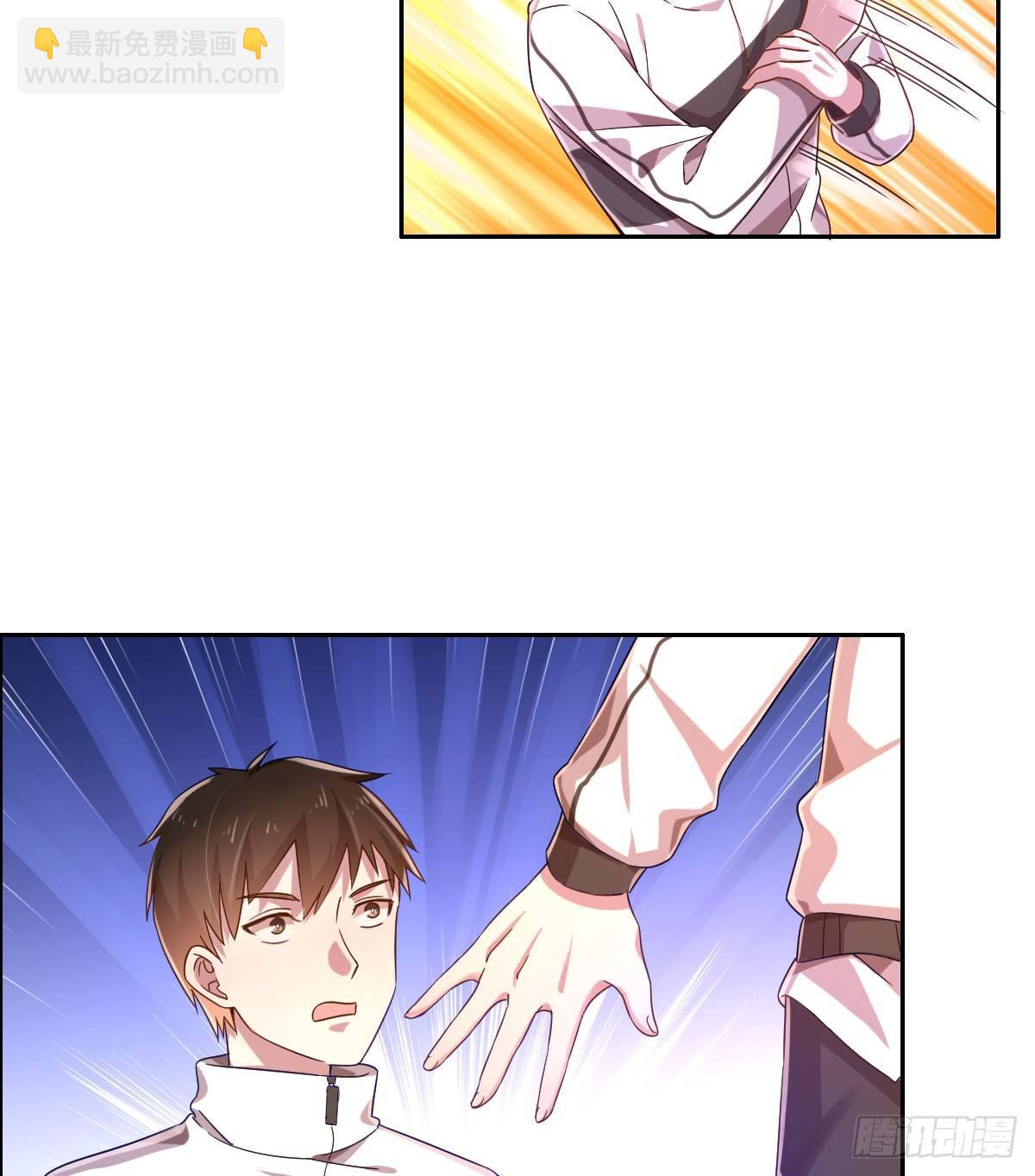 第3话(1/2)-第4话