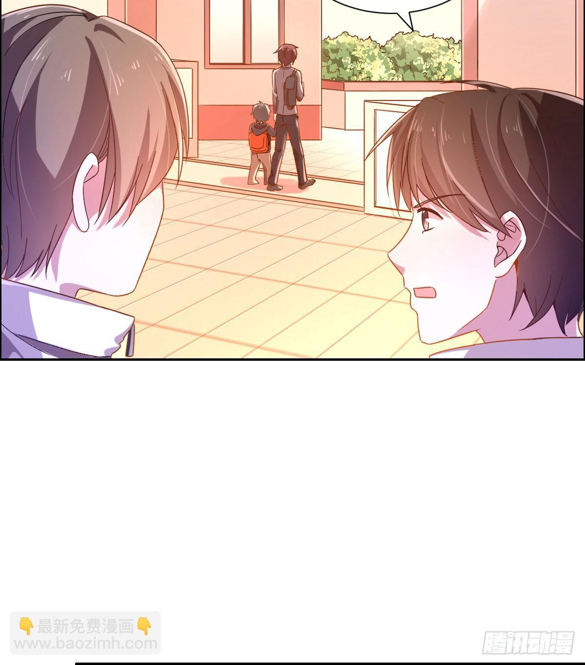 第3话(1/2)-第4话