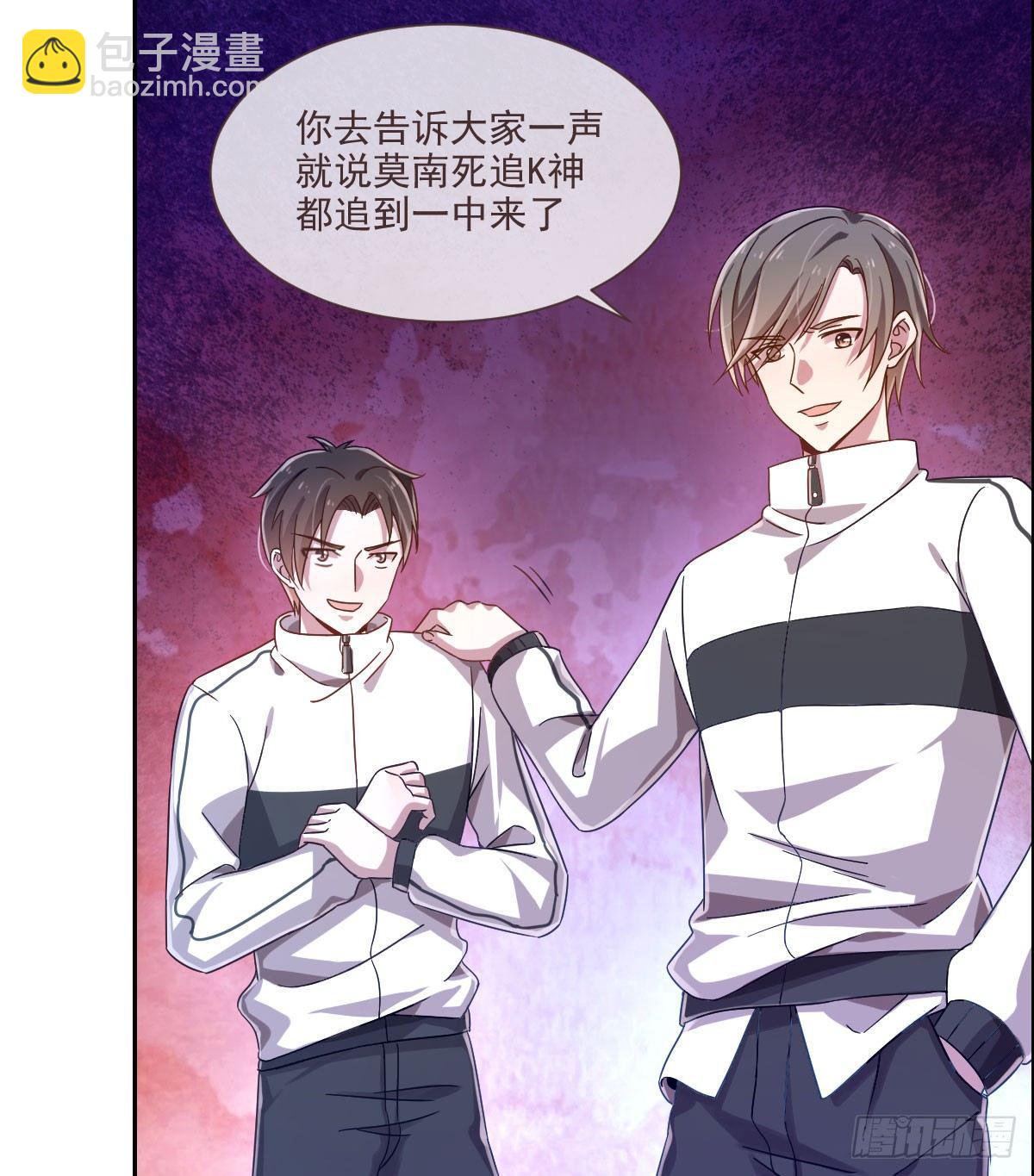 第3话(1/2)-第4话