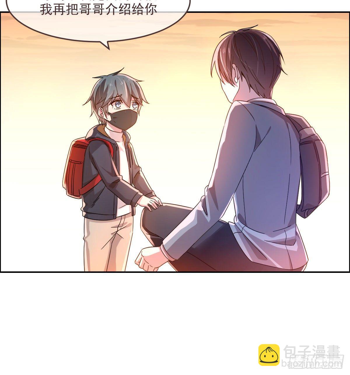 第3话(1/2)-第4话