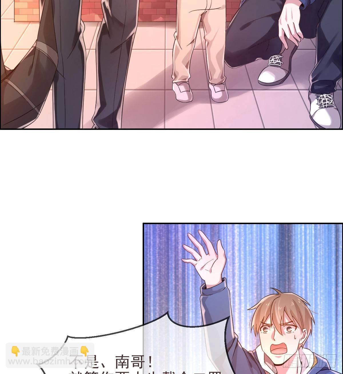 第3话(1/2)-第4话