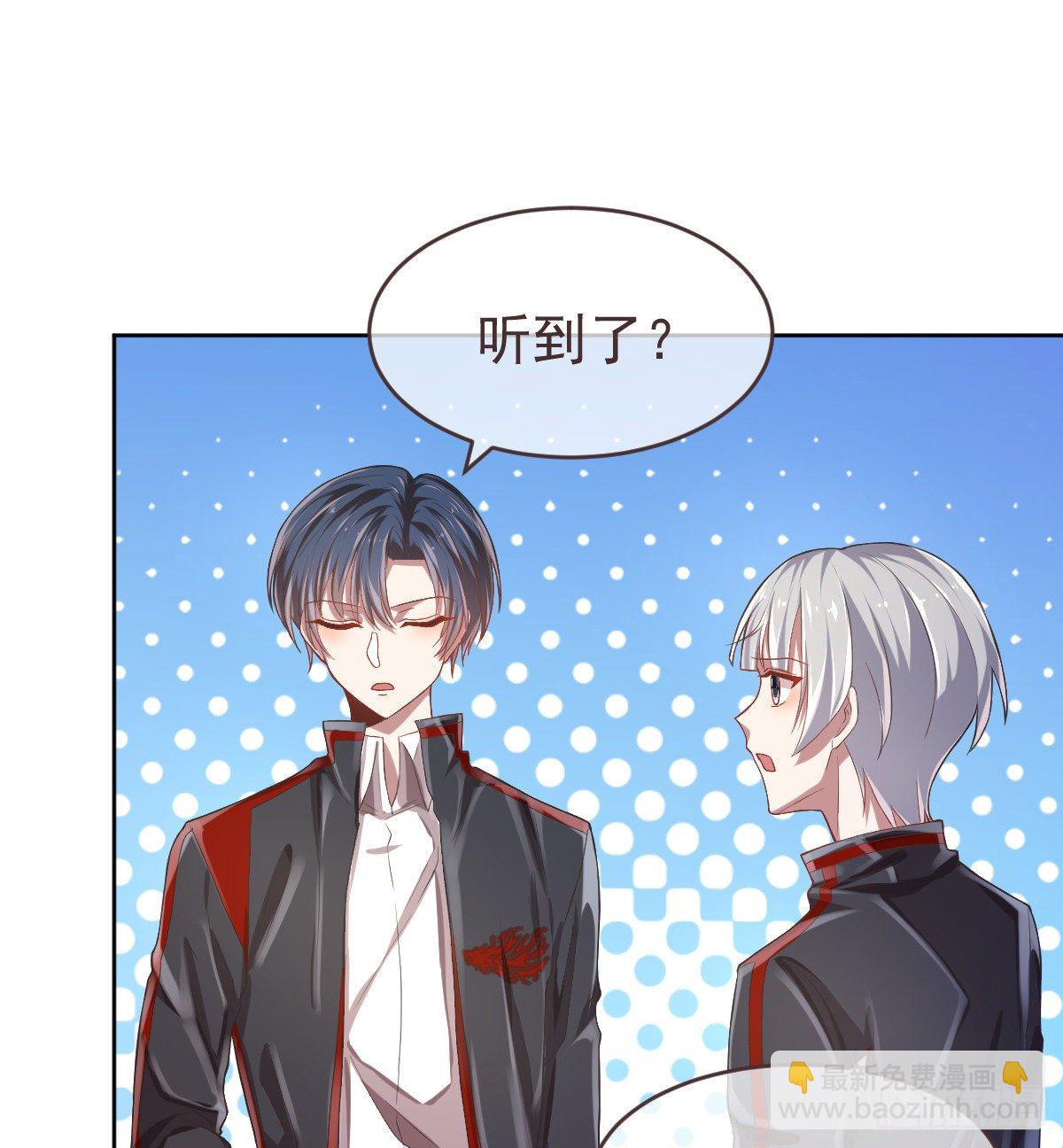 第31话(1/2)-第32话