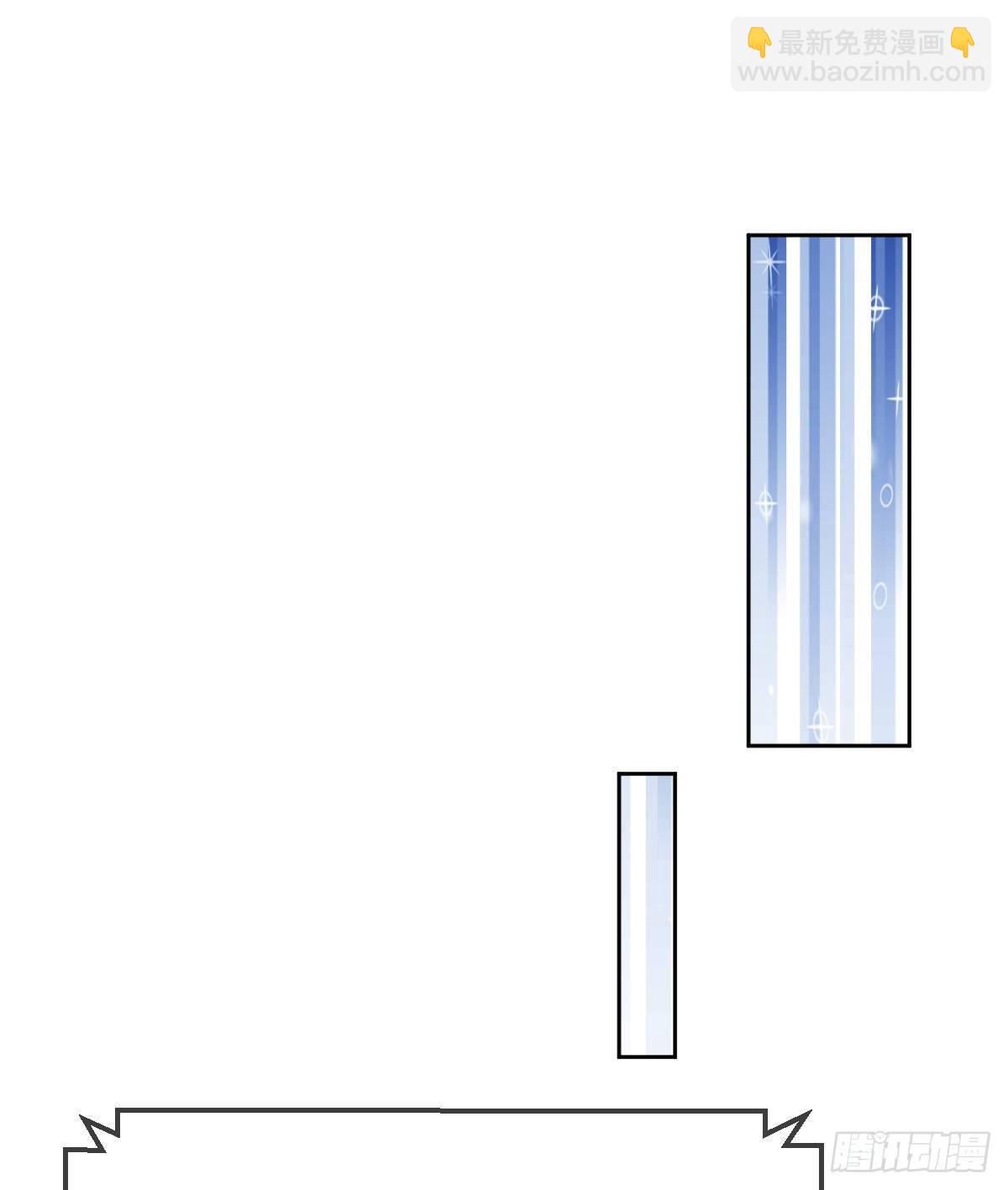 第31话(1/2)-第32话