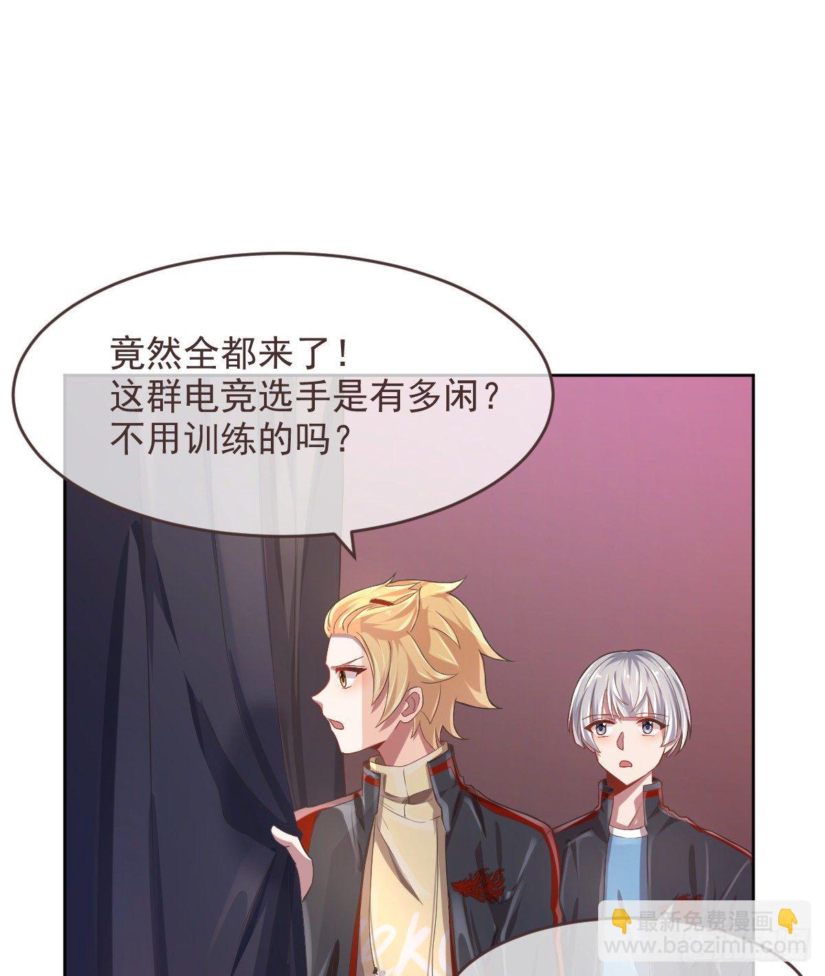 第31话(1/2)-第32话