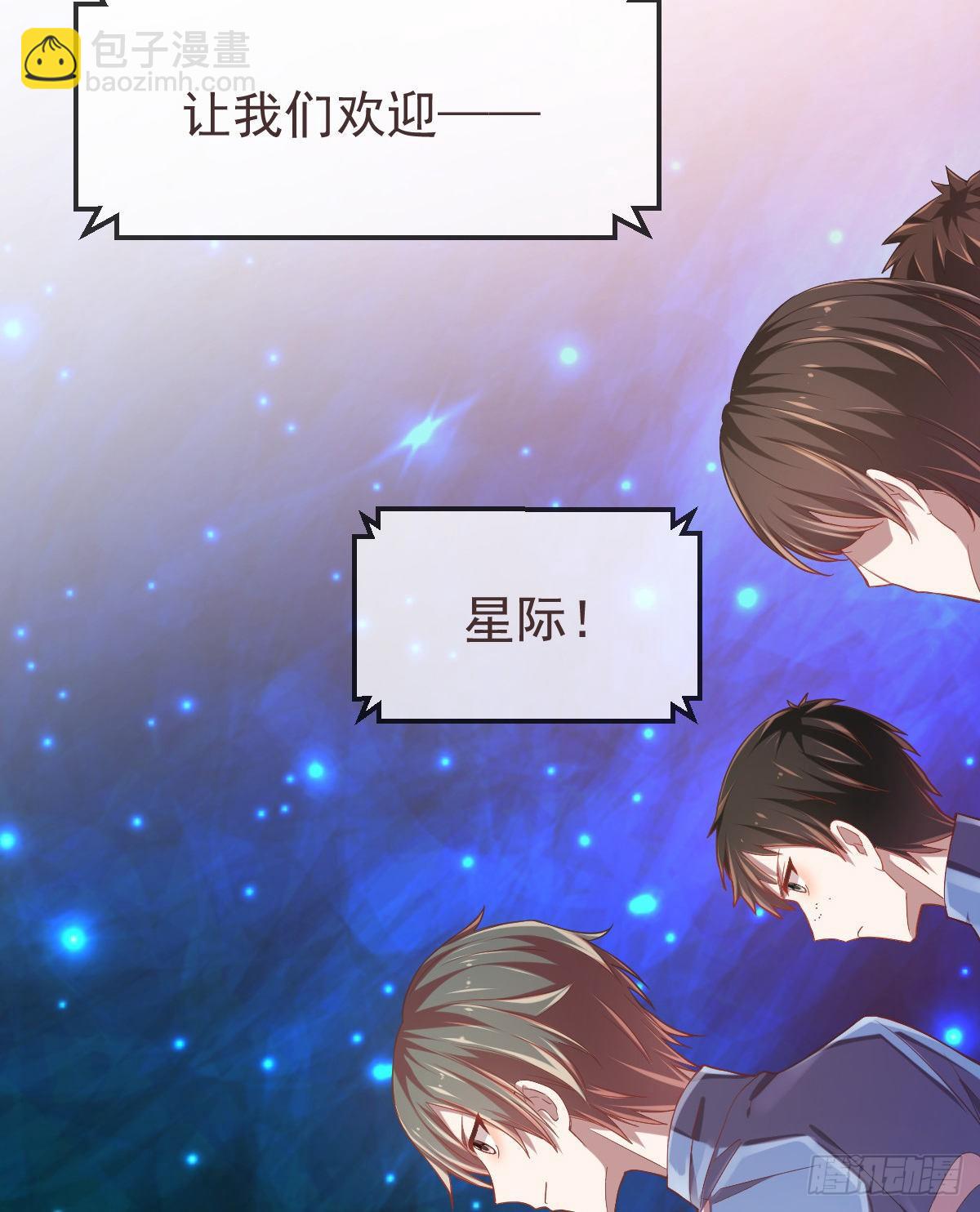 第31话(1/2)-第32话