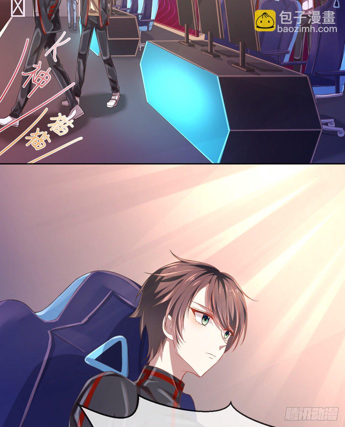 第31话(1/2)-第32话