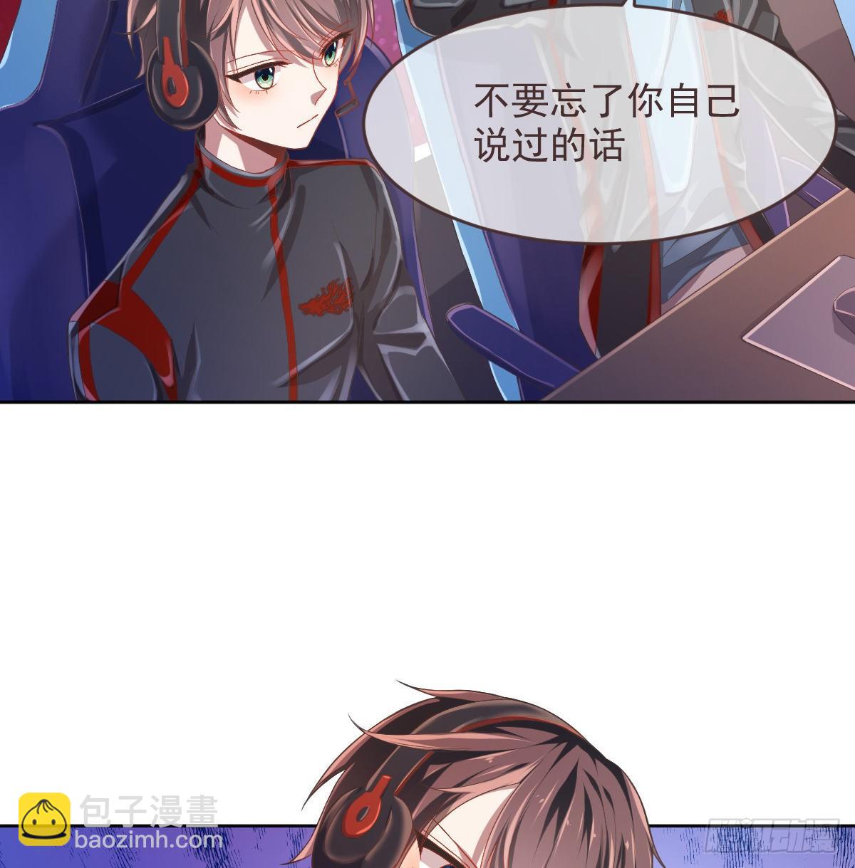 第31话(1/2)-第32话