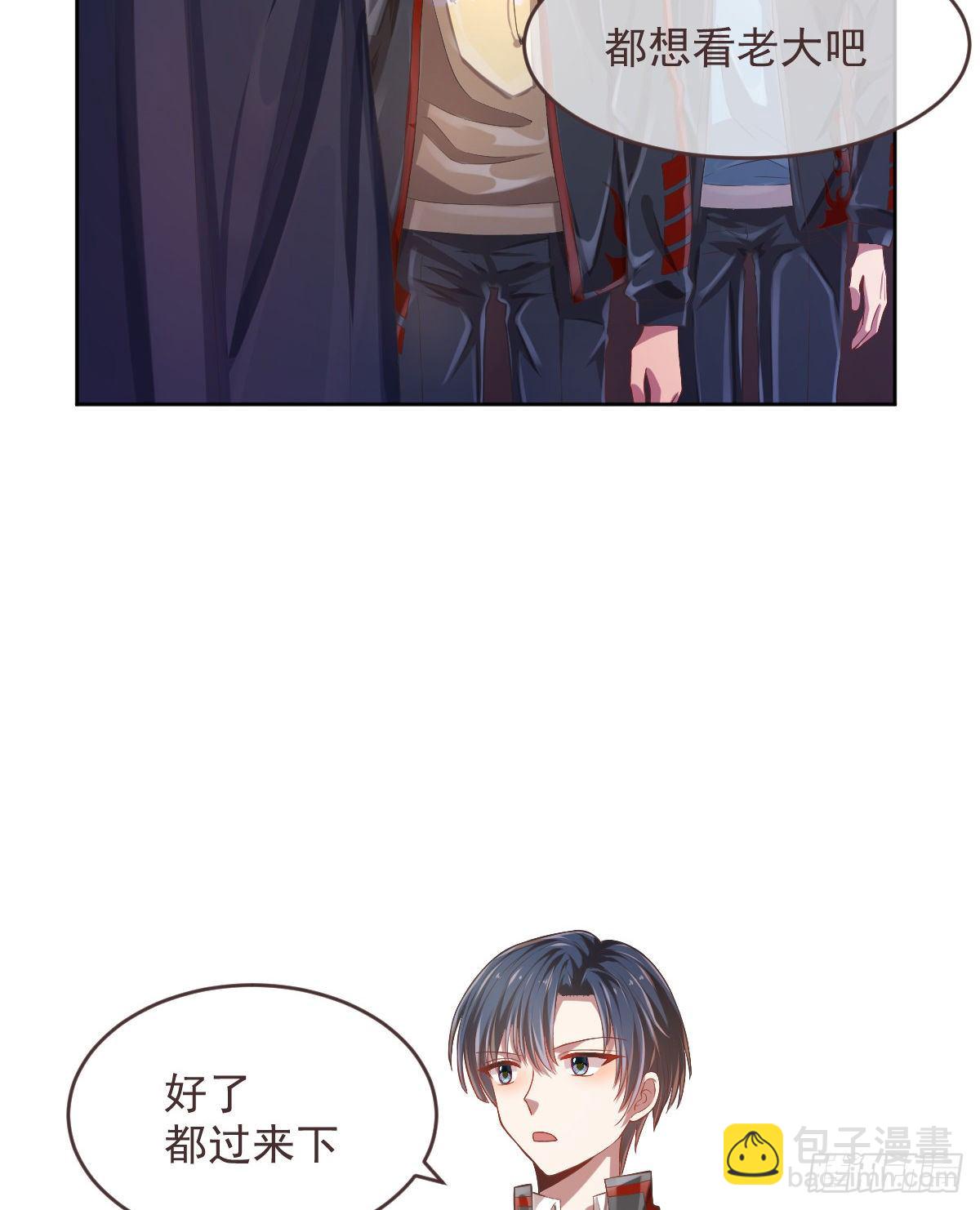 第31话(1/2)-第32话