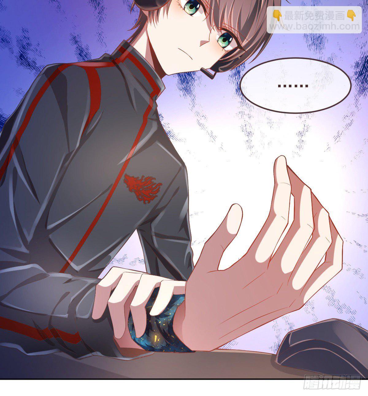 第31话(1/2)-第32话