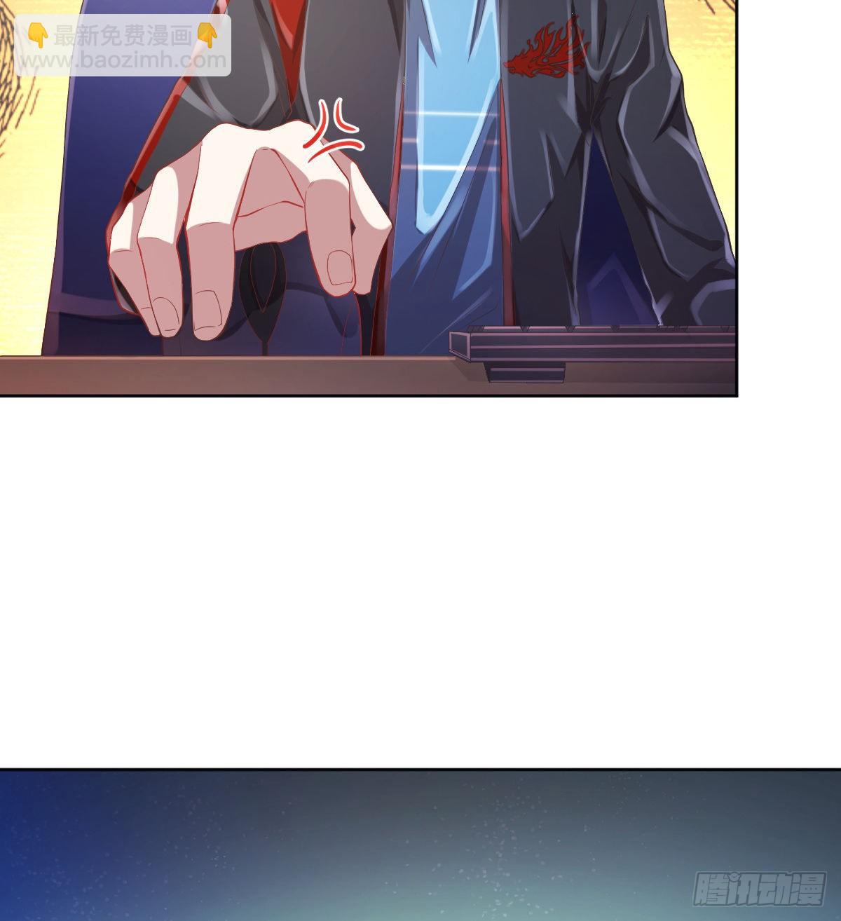 第31话(1/2)-第32话