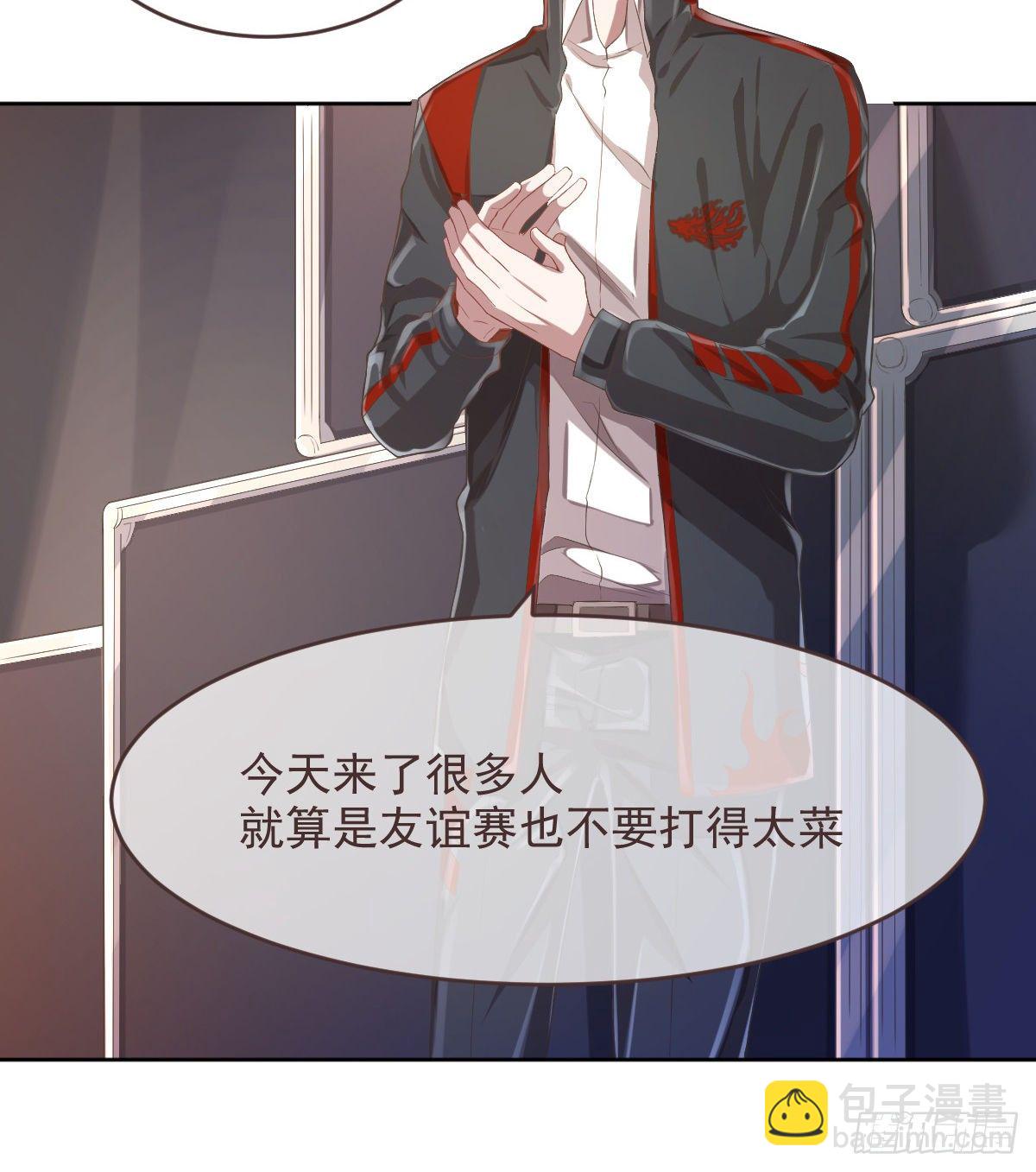 第31话(1/2)-第32话