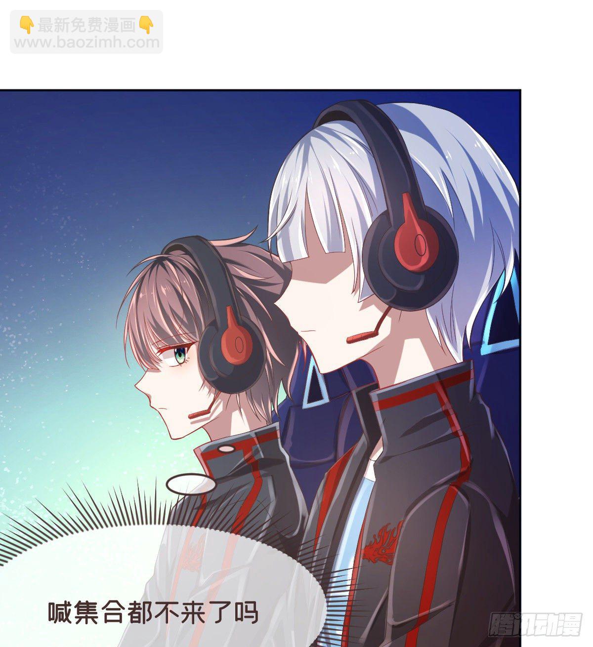 第31话(1/2)-第32话