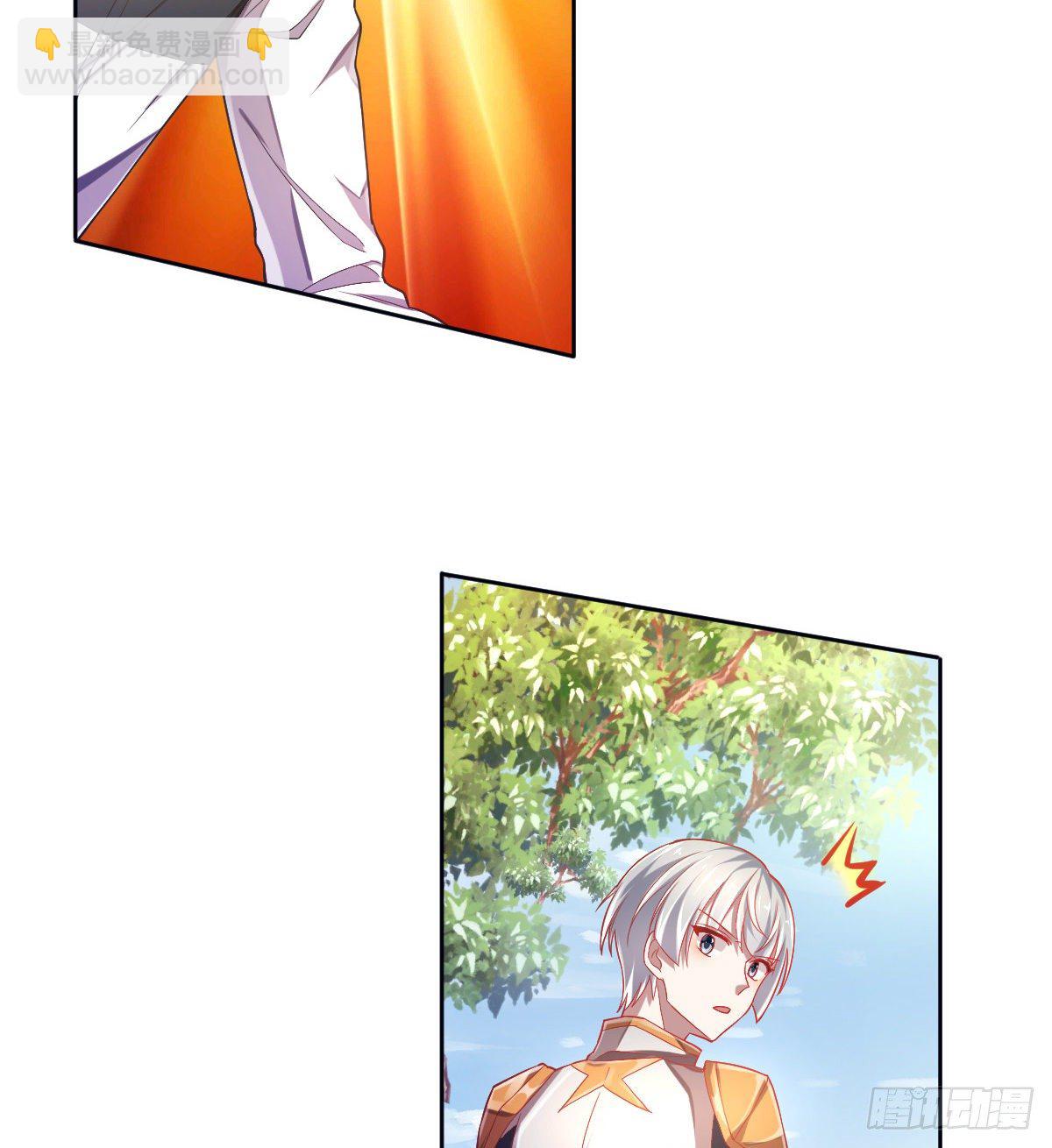 第31话(1/2)-第32话