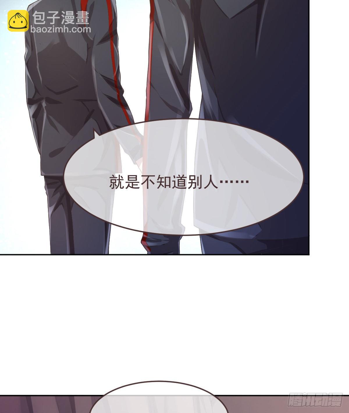 第31话(1/2)-第32话