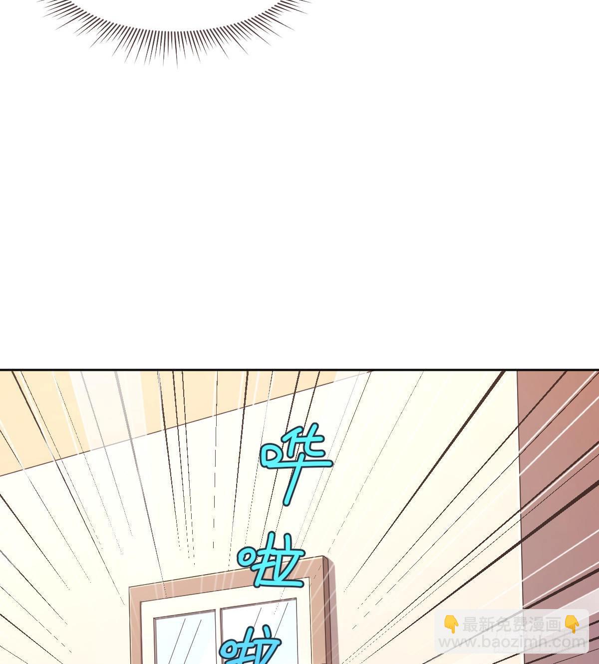 第33话(1/2)-第34话