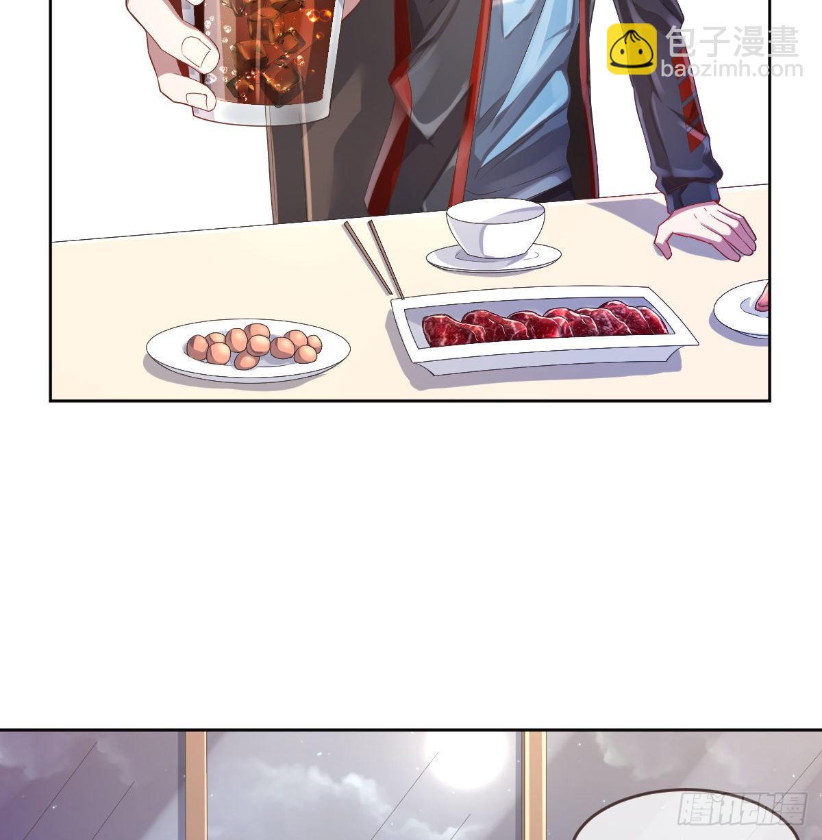 第33话(1/2)-第34话