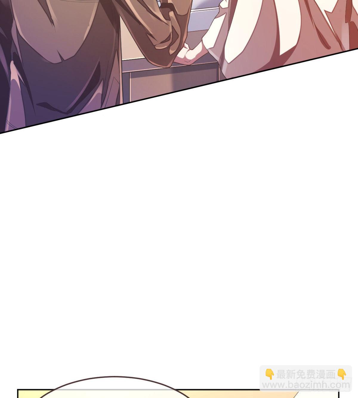 第33话(1/2)-第34话