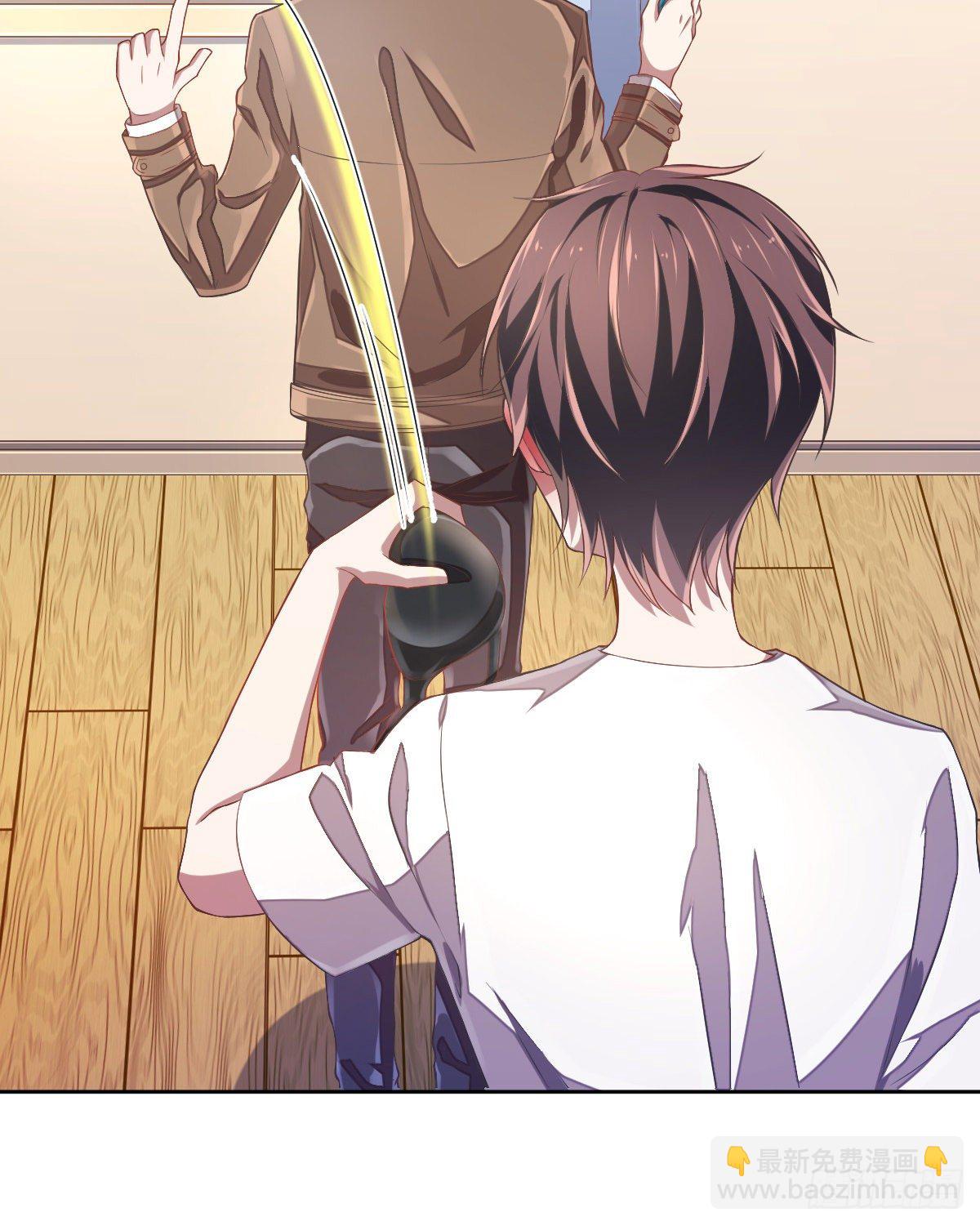 第33话(1/2)-第34话