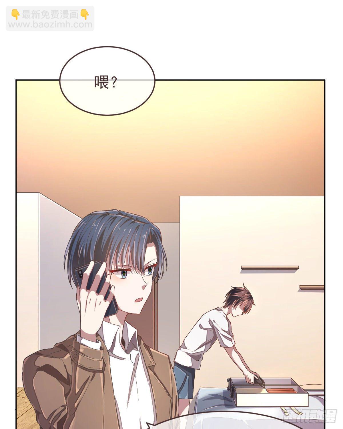 第33话(1/2)-第34话