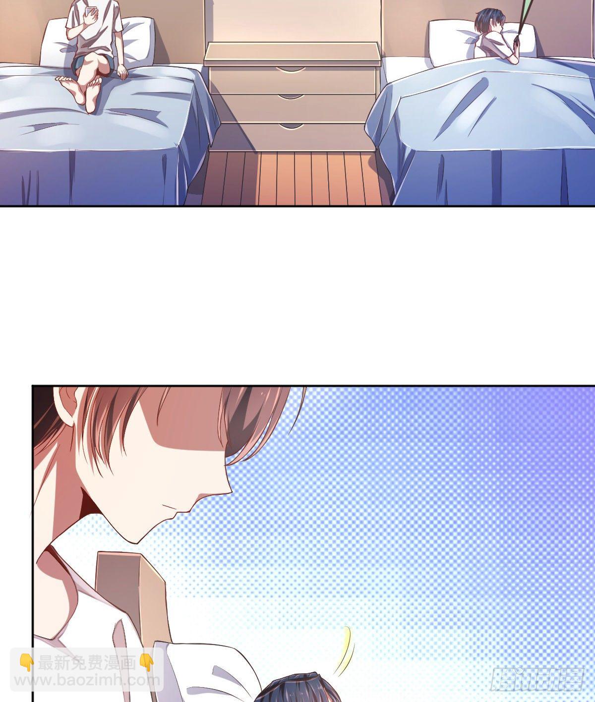 第33话(1/2)-第34话