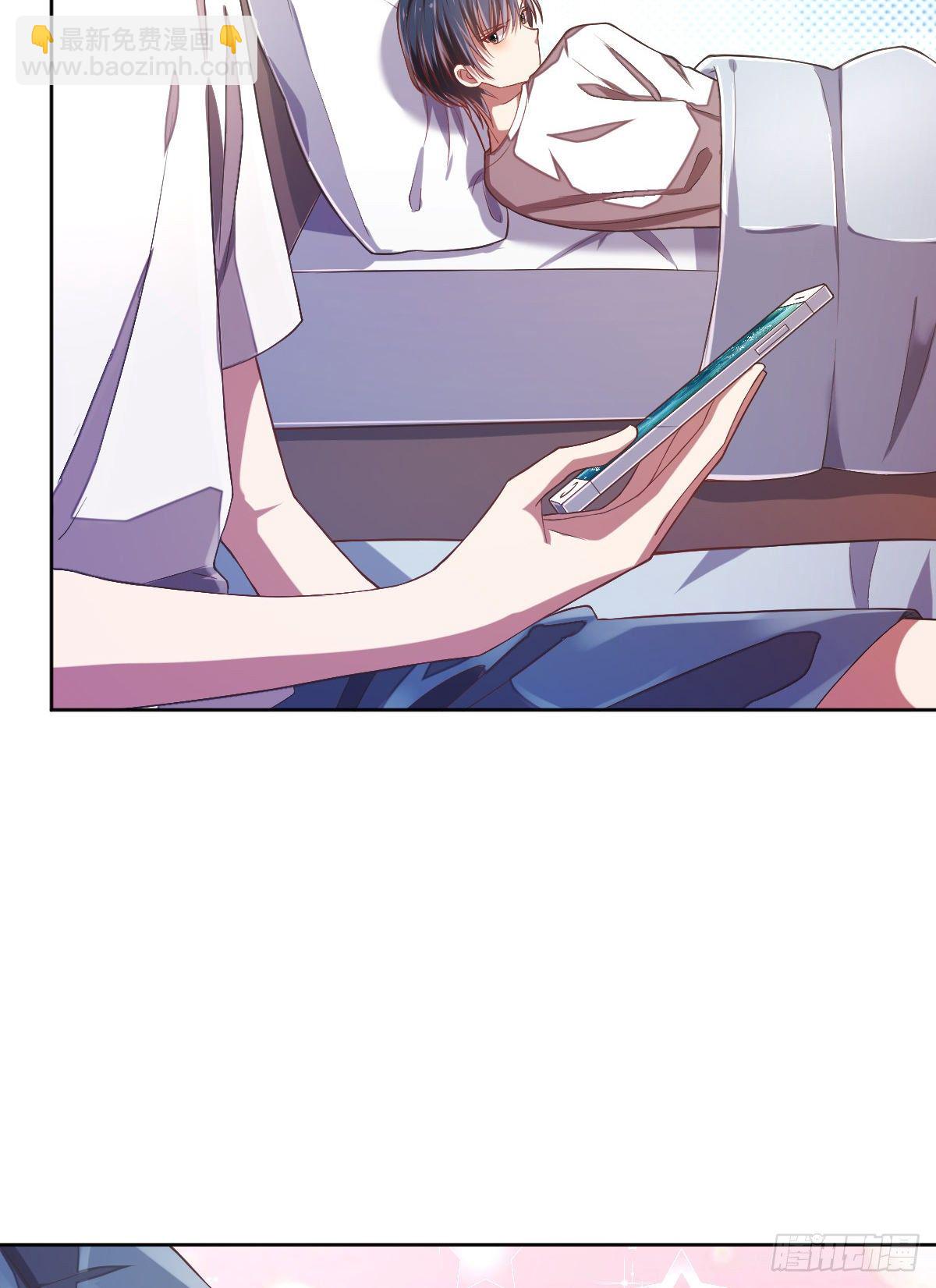 第33话(1/2)-第34话