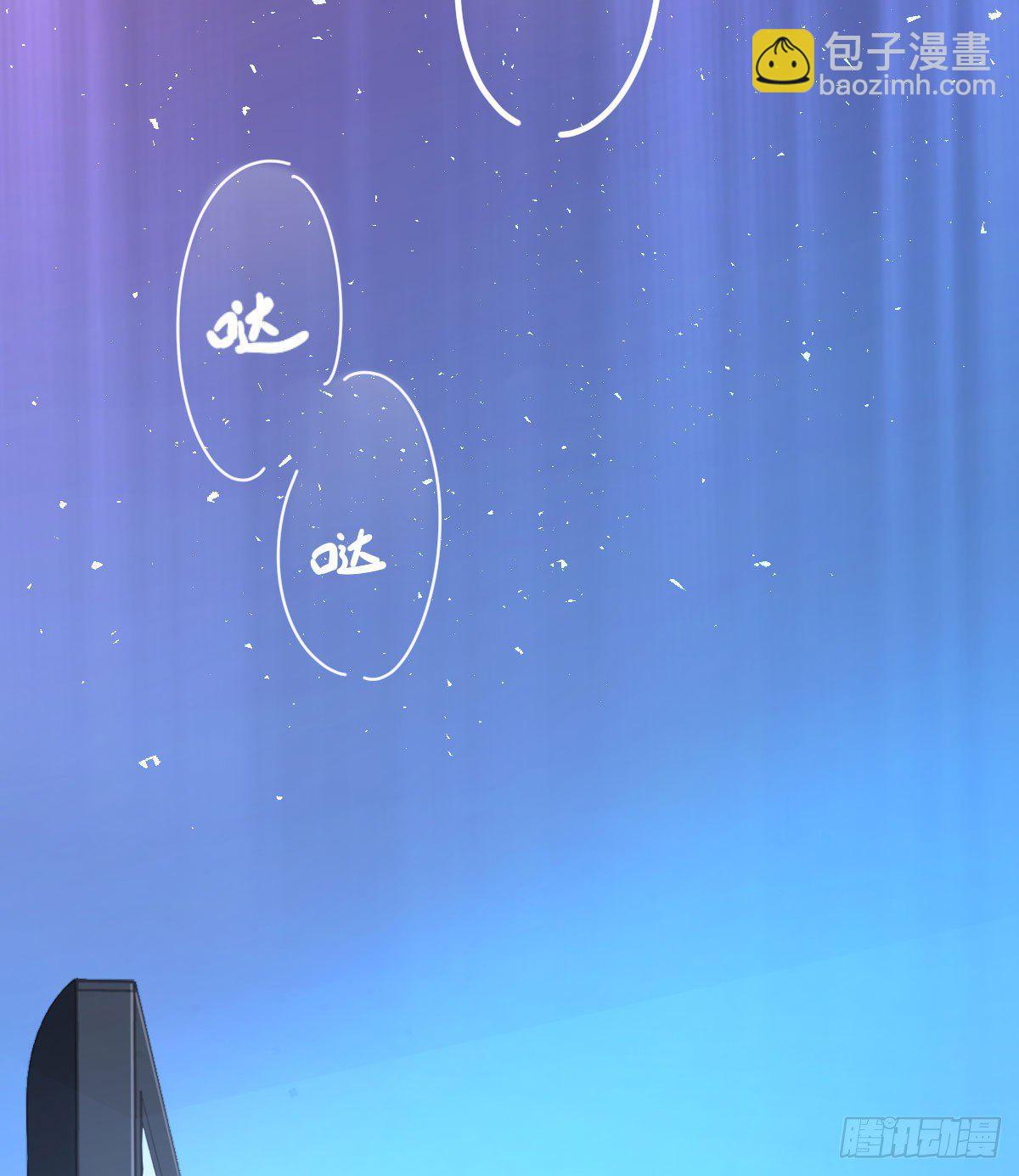 第5话(1/2)-第6话