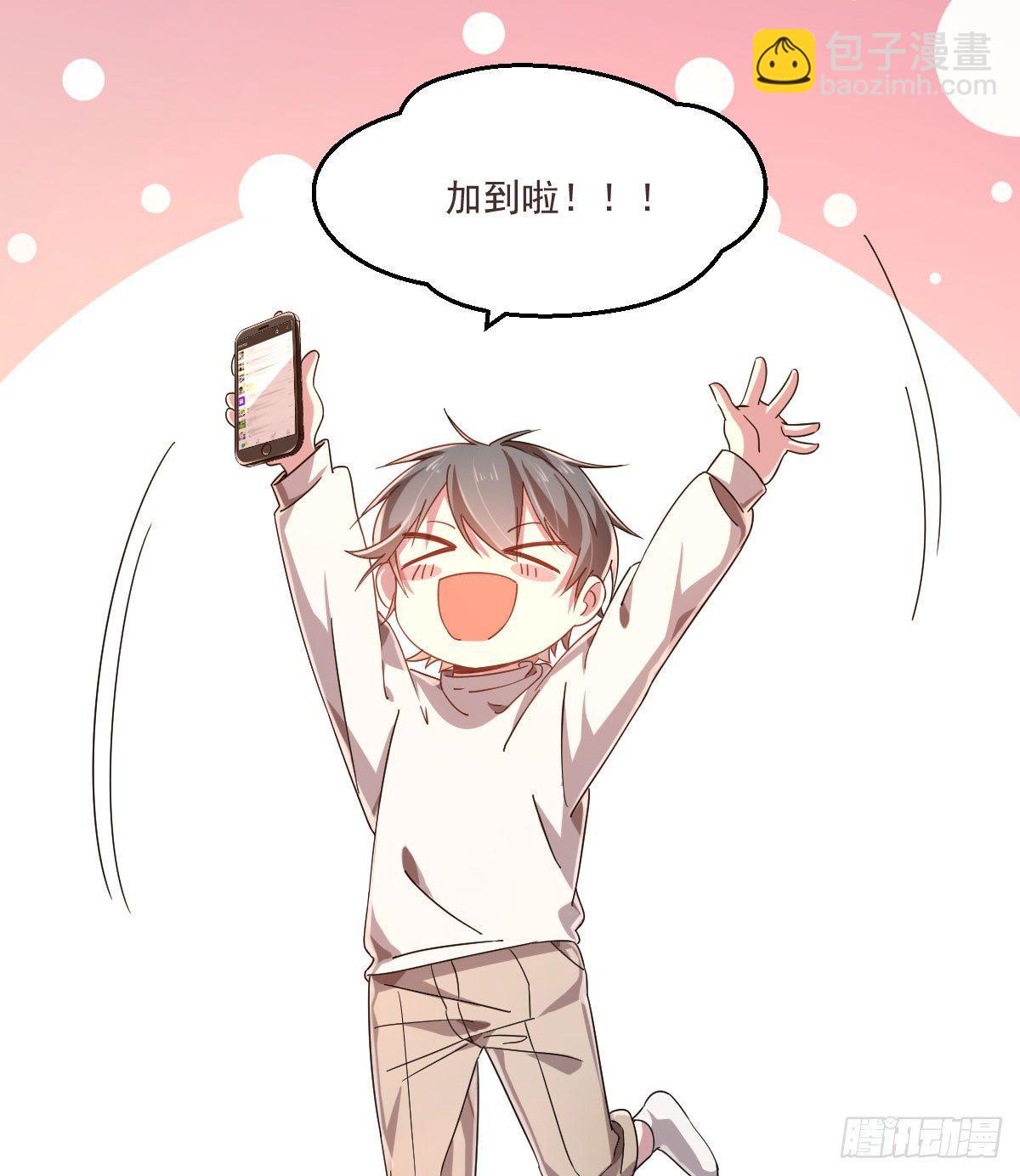 第5话(1/2)-第6话