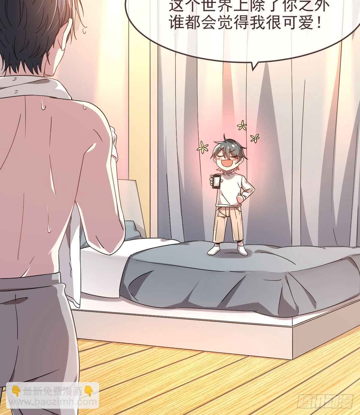 第5话(1/2)-第6话