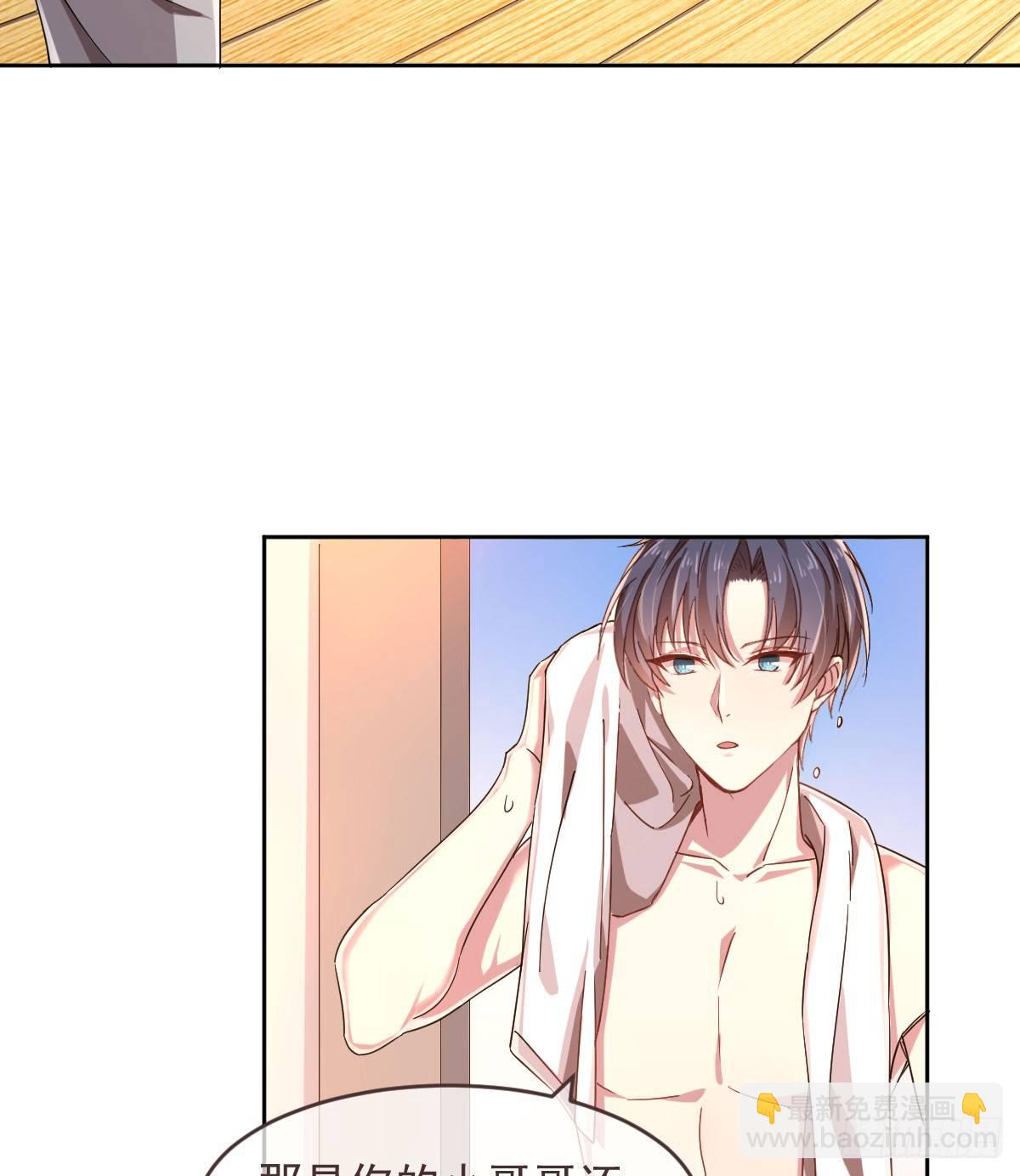 第5话(1/2)-第6话