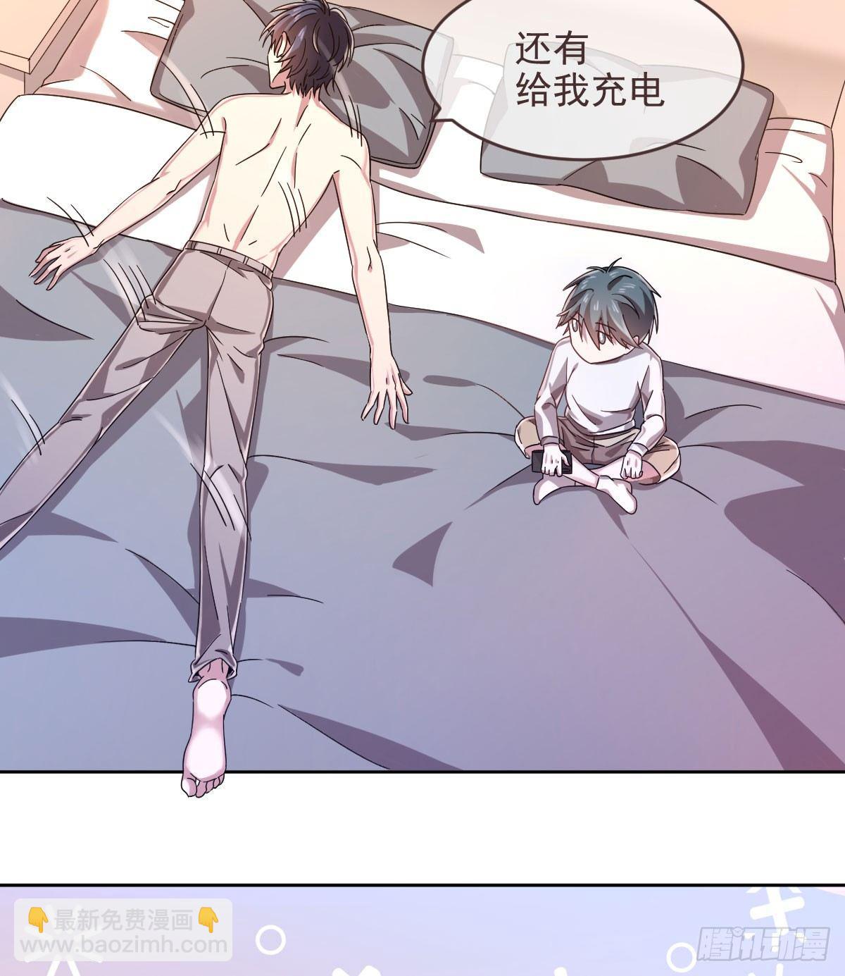 第5话(1/2)-第6话