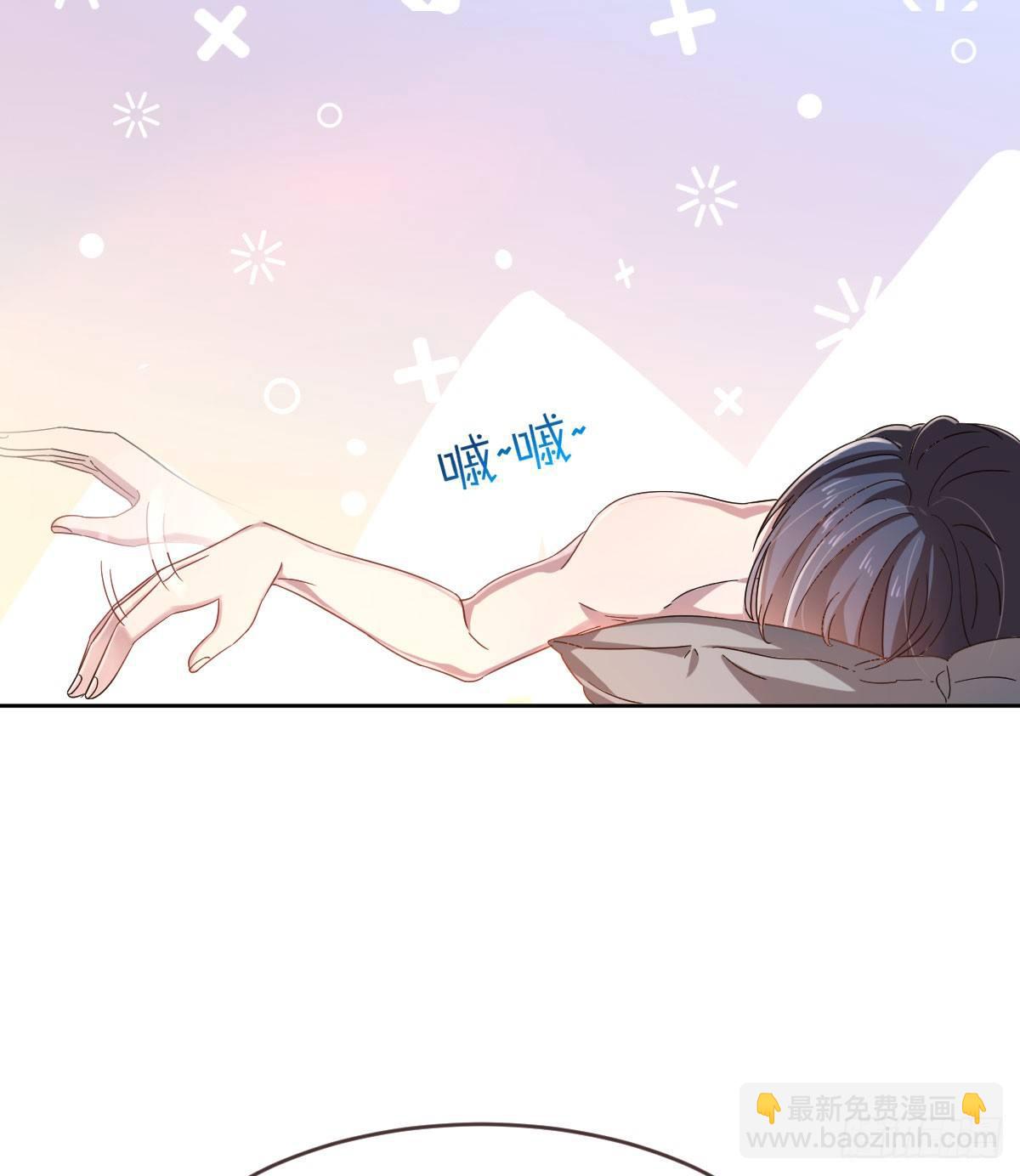 第5话(1/2)-第6话