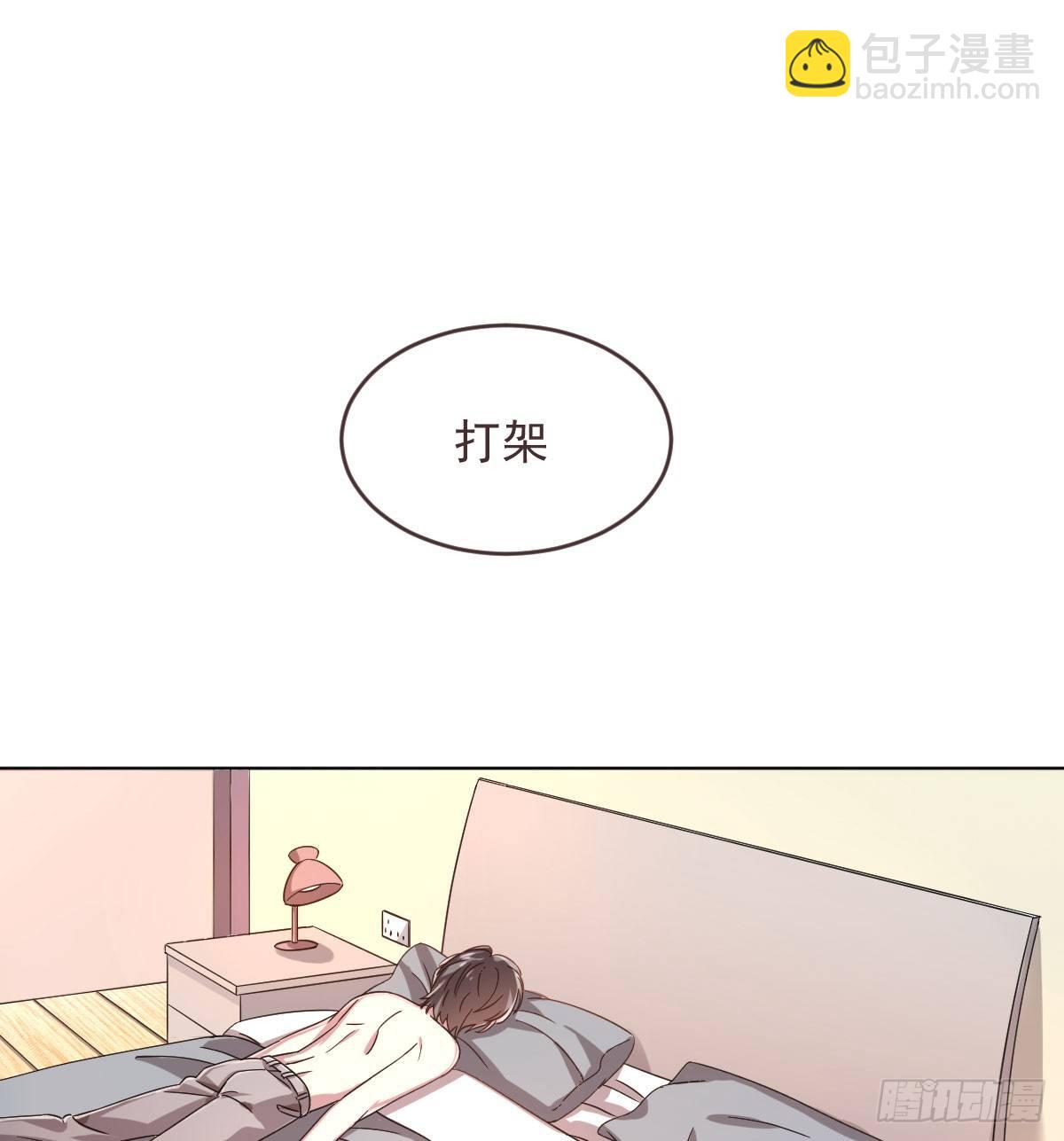 第5话(1/2)-第6话