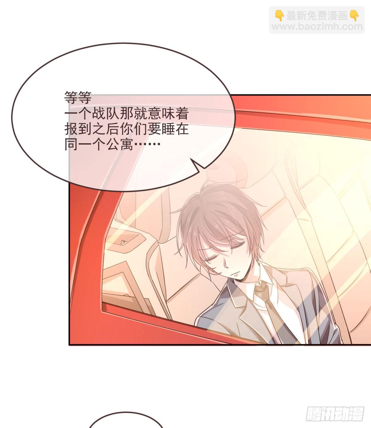 第5话(1/2)-第6话