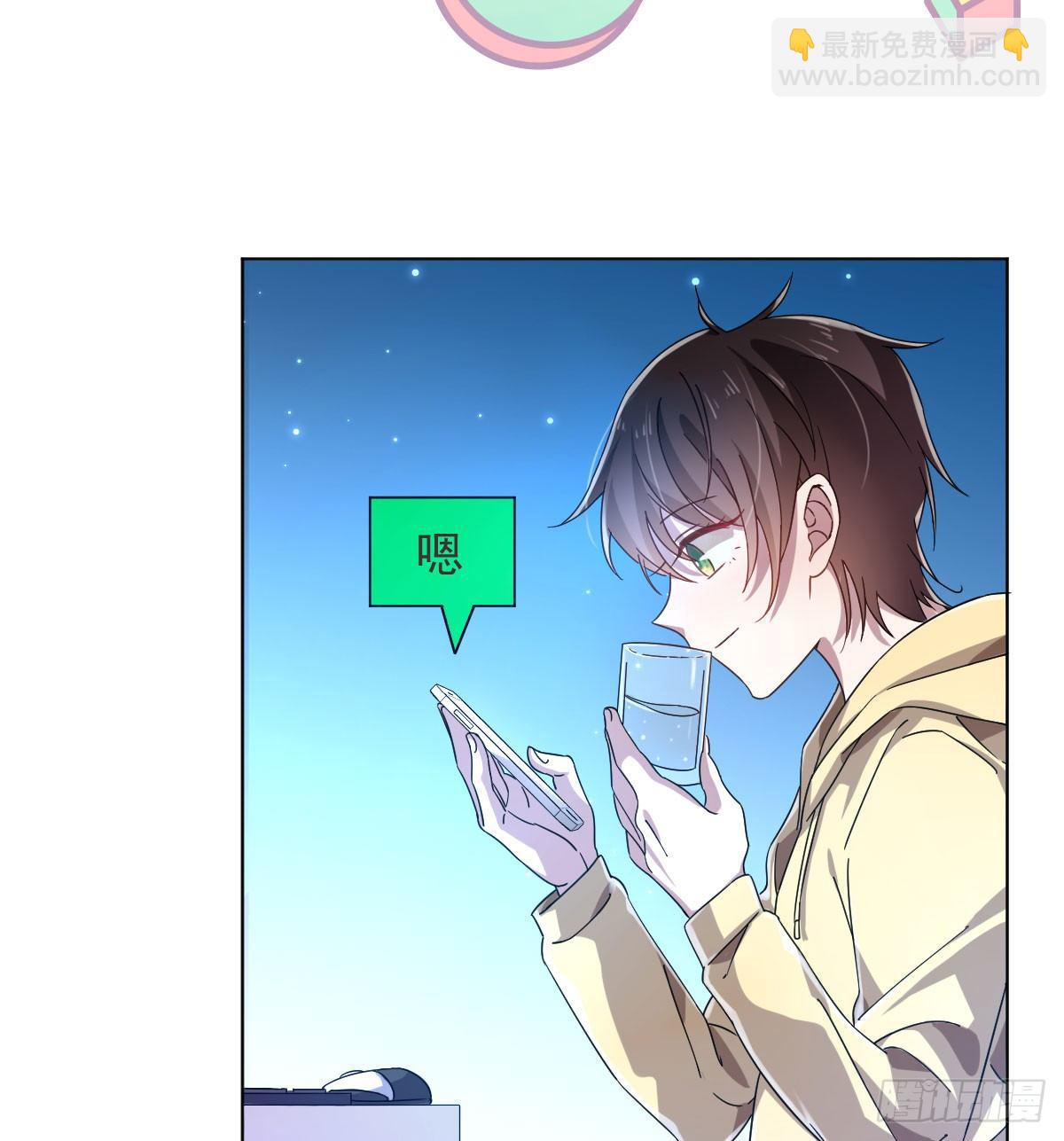 第5话(1/2)-第6话