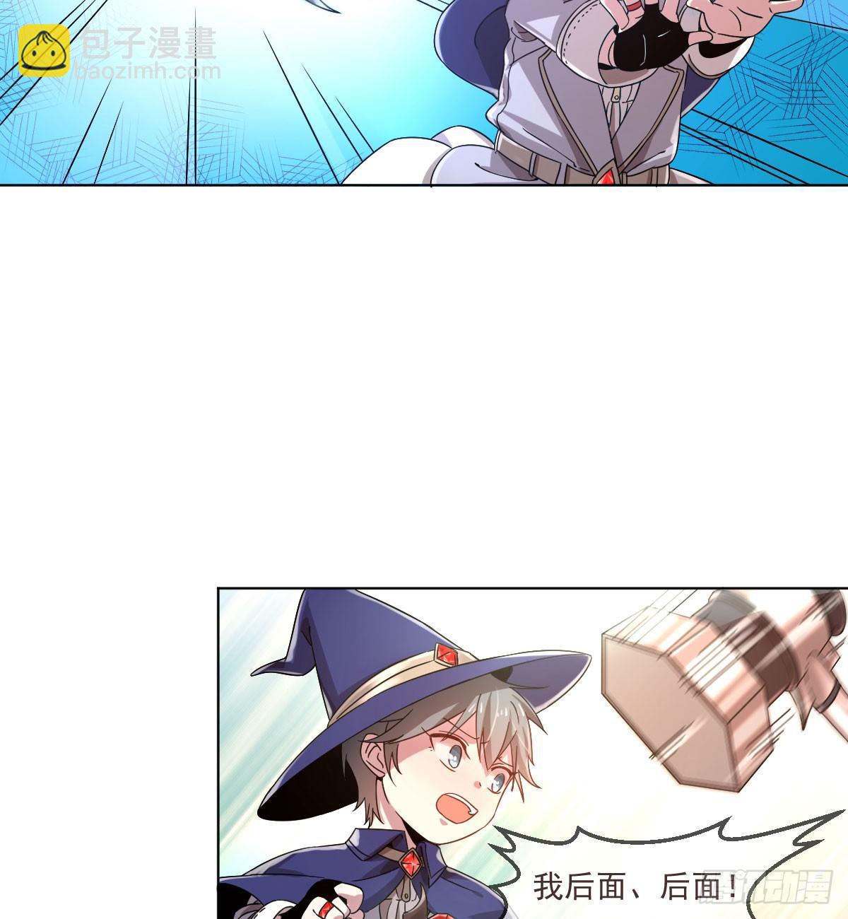 第5话(1/2)-第6话