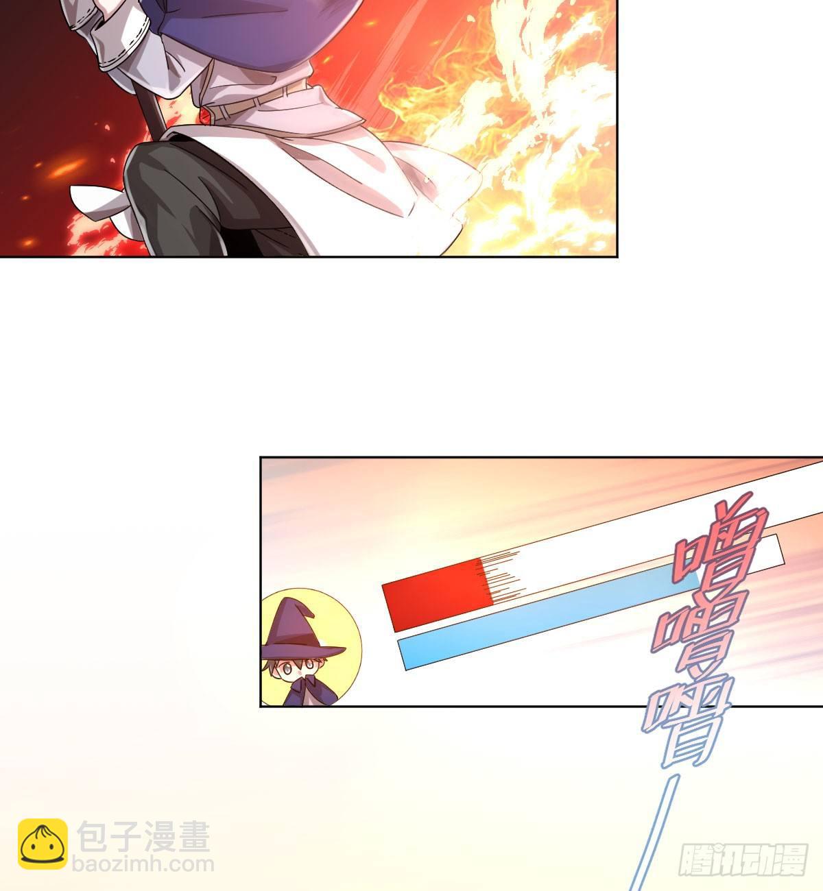 第5话(1/2)-第6话